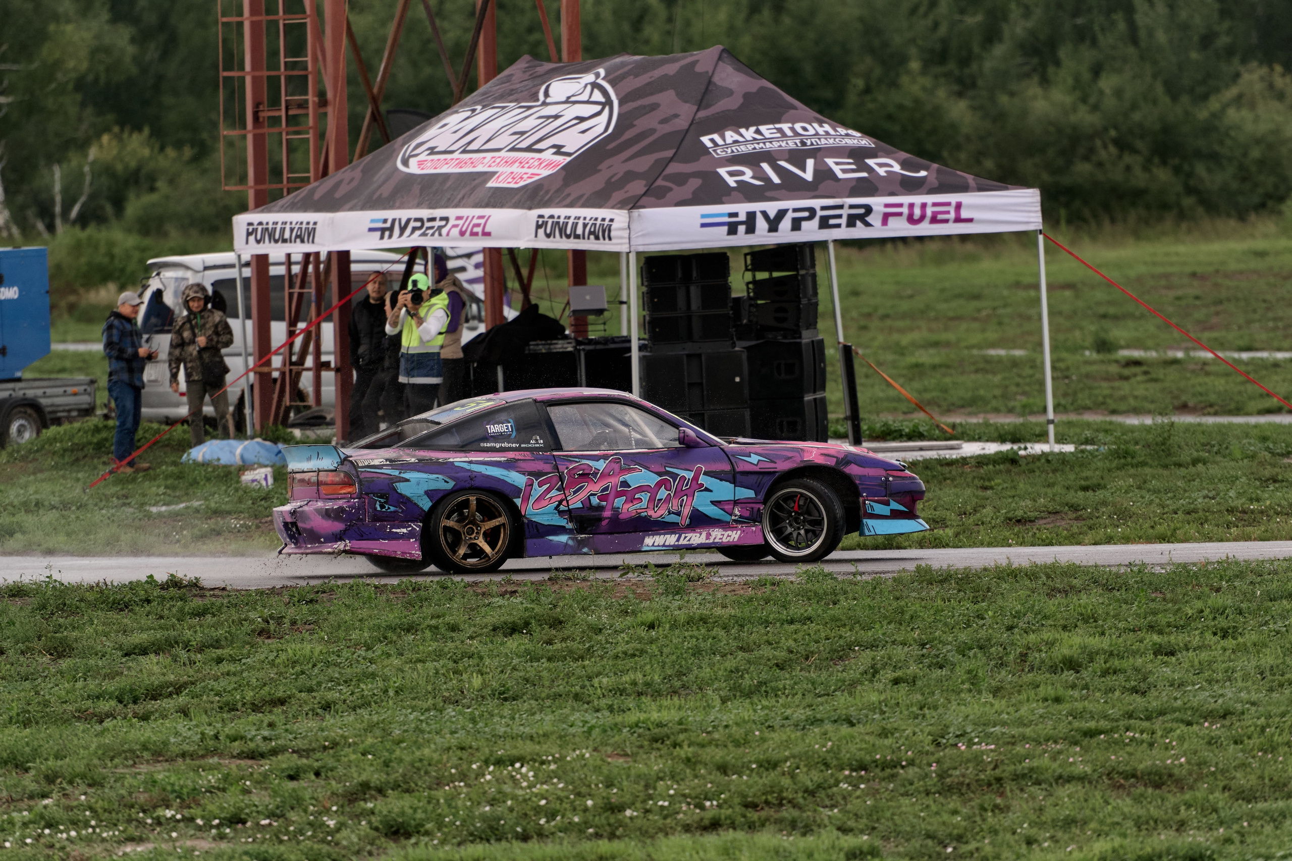 4 этап кубка Ракета 2025 год. Сергей Богомолов. Свадебный и семейный фотограф