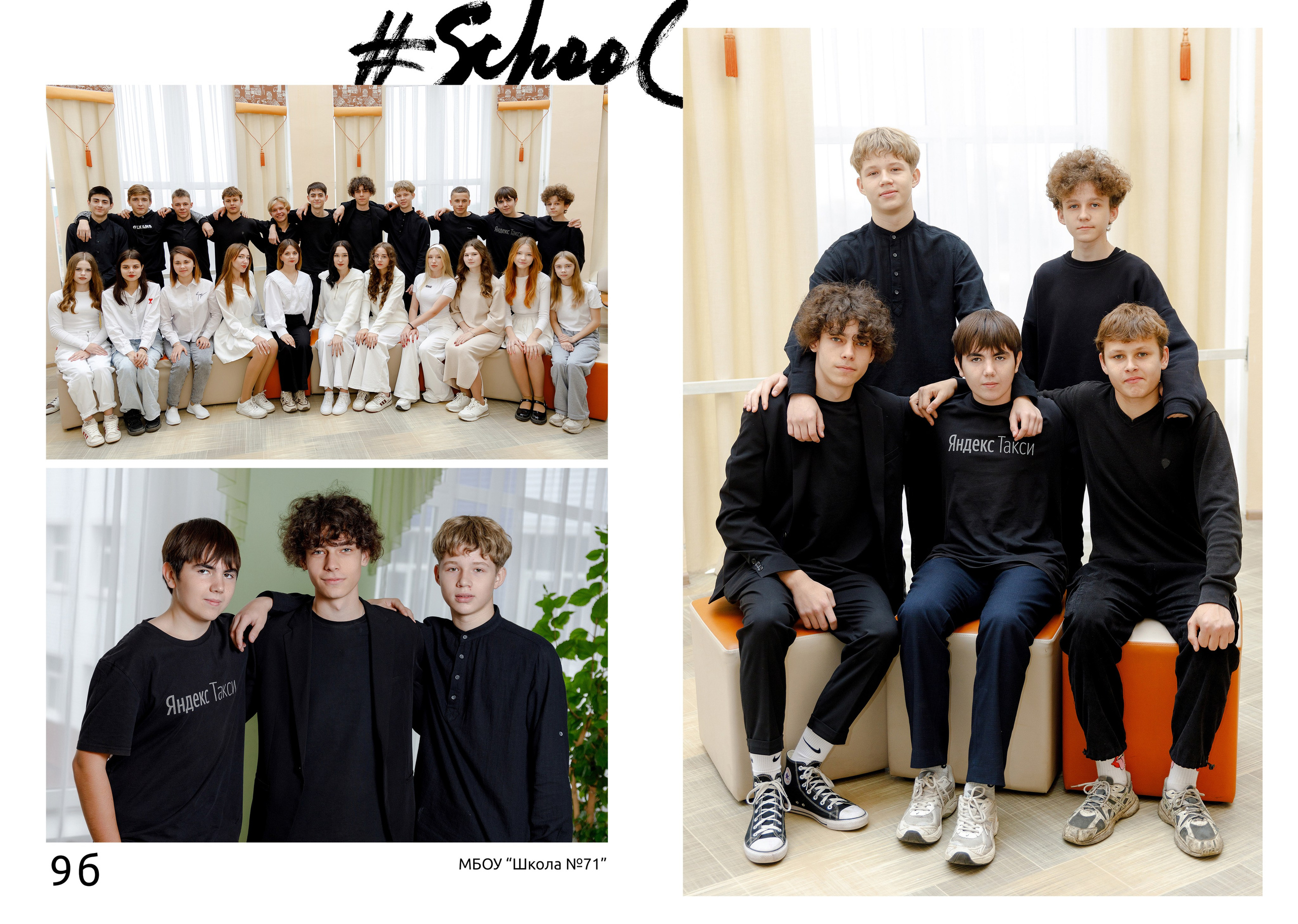 Альбом «Лайт». «Море фото» сохраним самые яркие моменты вашей жизни на долгую память!