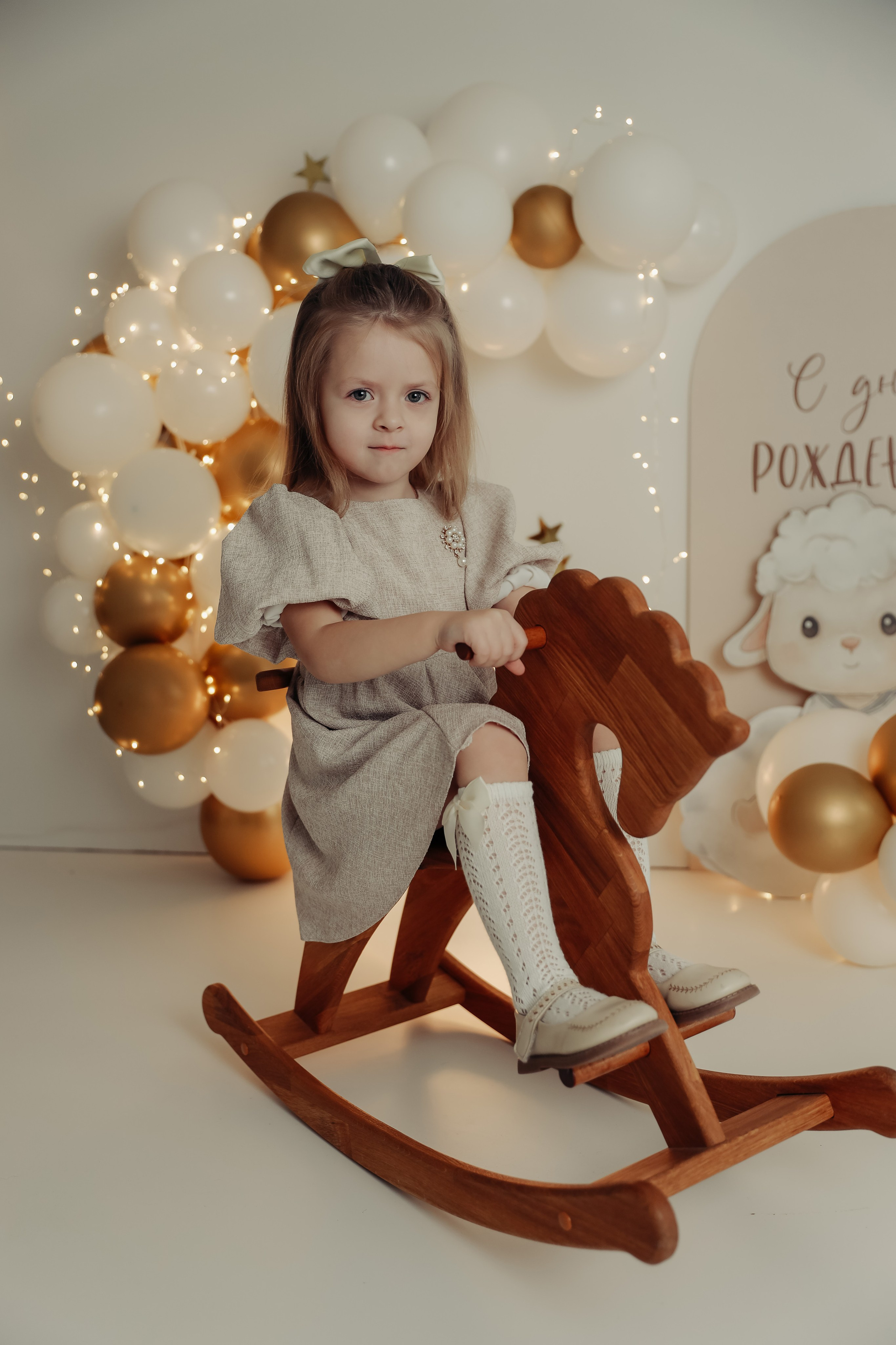 Семейные. Семейный, портретный и свадебный фотограф в Липецке Эльвира Алигри
