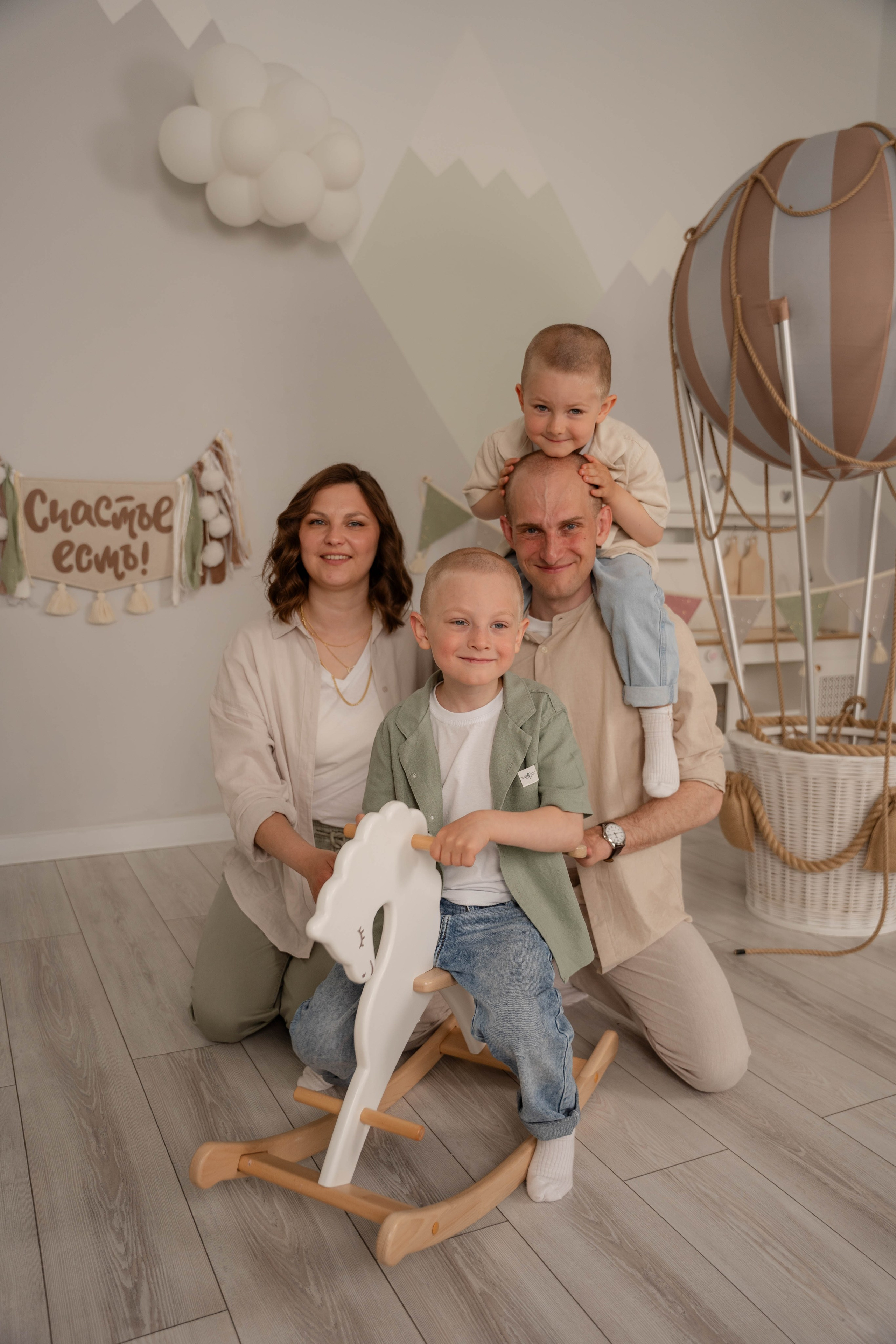 Ксения и ее семья. Анастасия Антипинская — профессиональный фотограф в Хабаровске