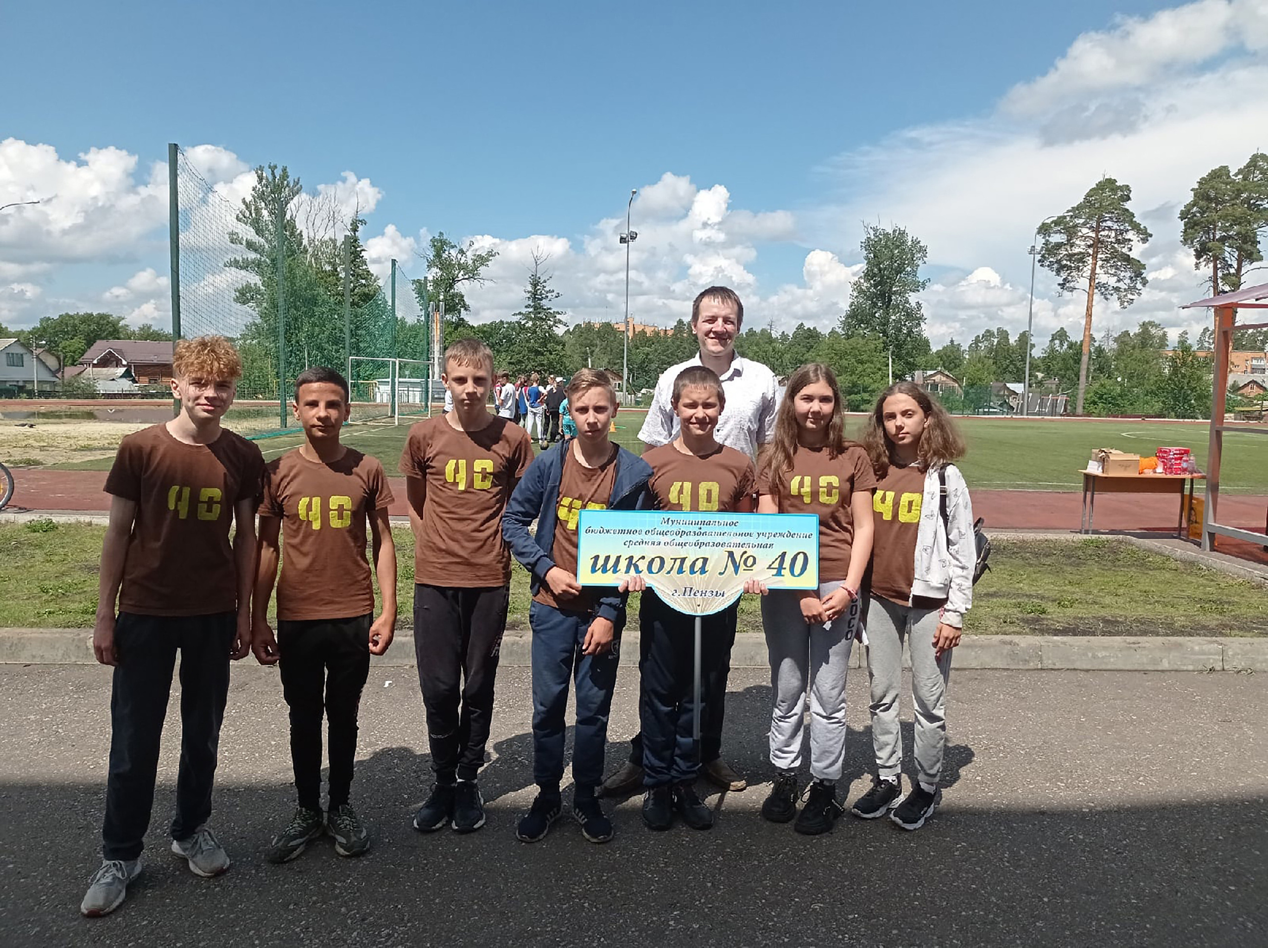 Зойкин Максим Валерьевич