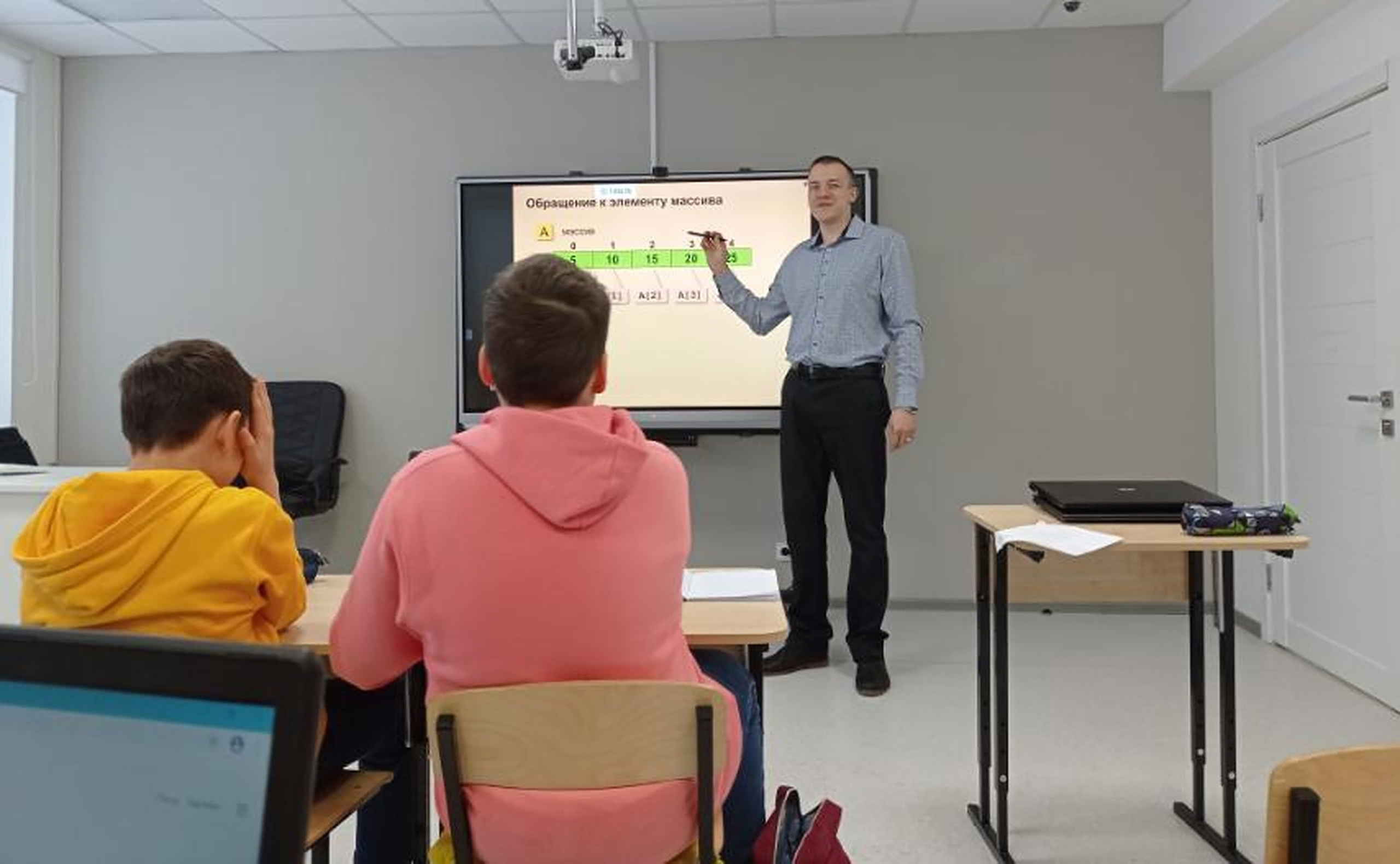 Зойкин Максим Валерьевич