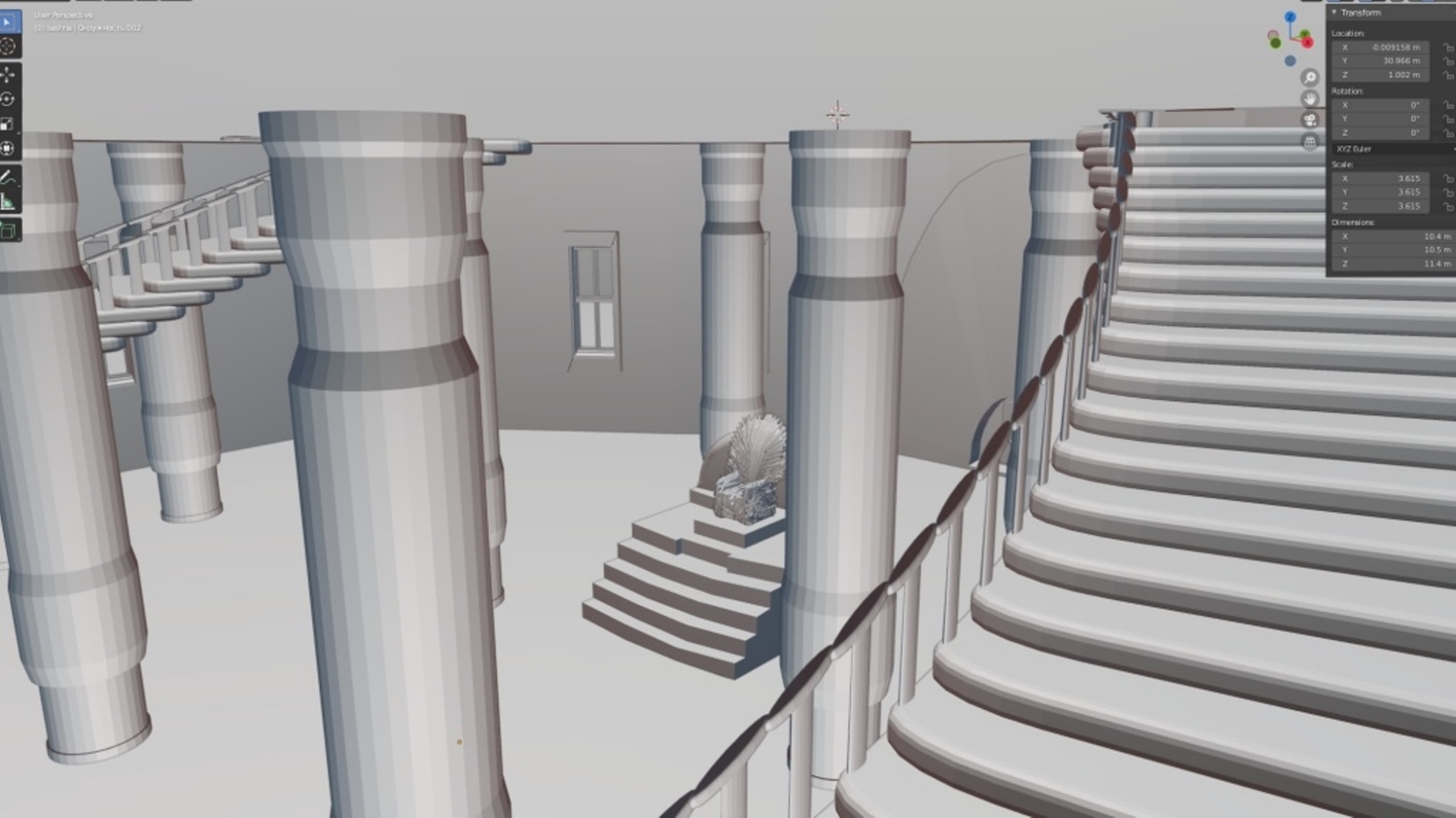 Зойкин Максим Валерьевич