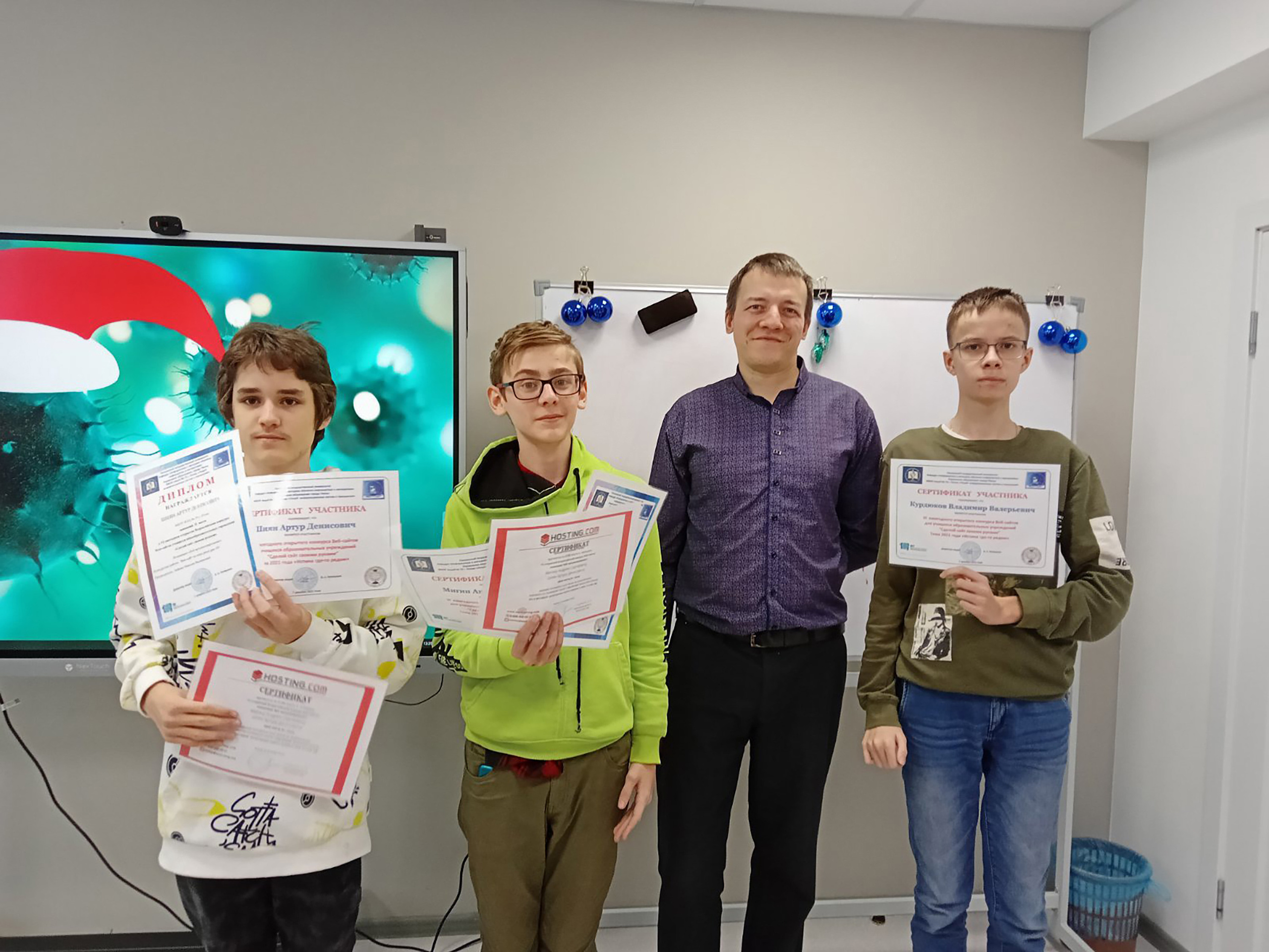 Зойкин Максим Валерьевич