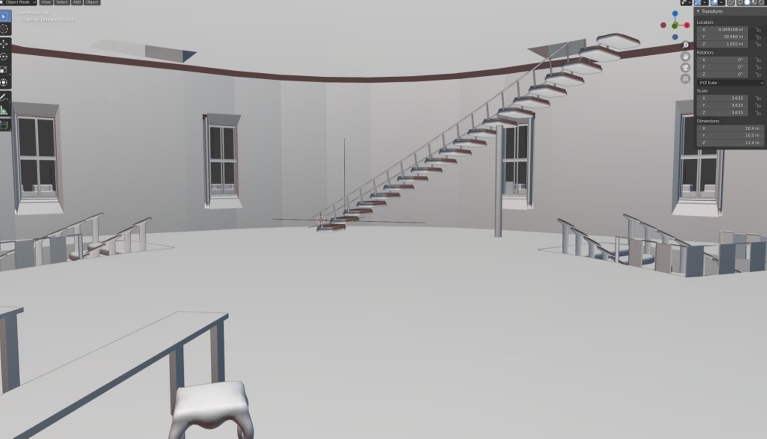 Зойкин Максим Валерьевич