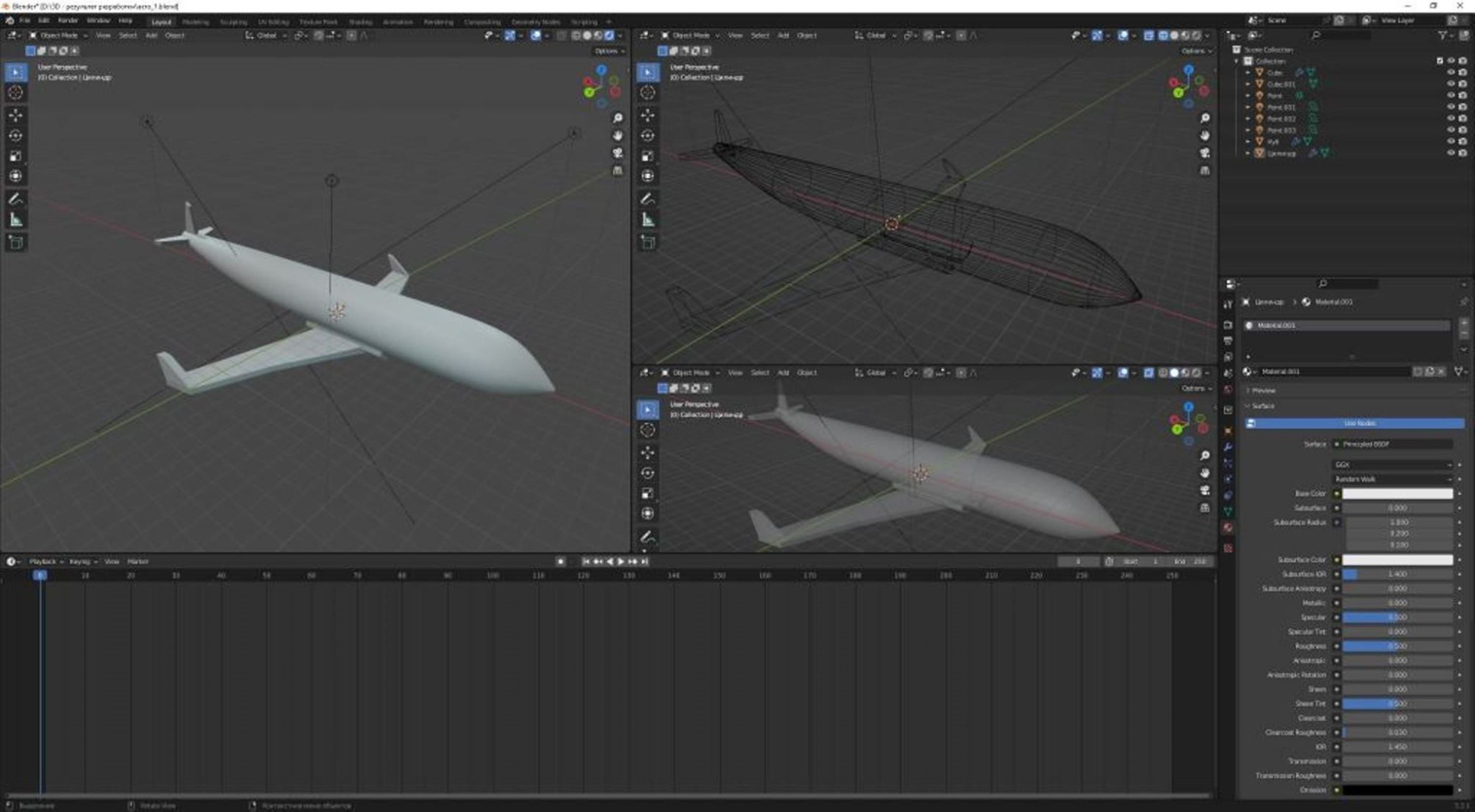 Зойкин Максим Валерьевич