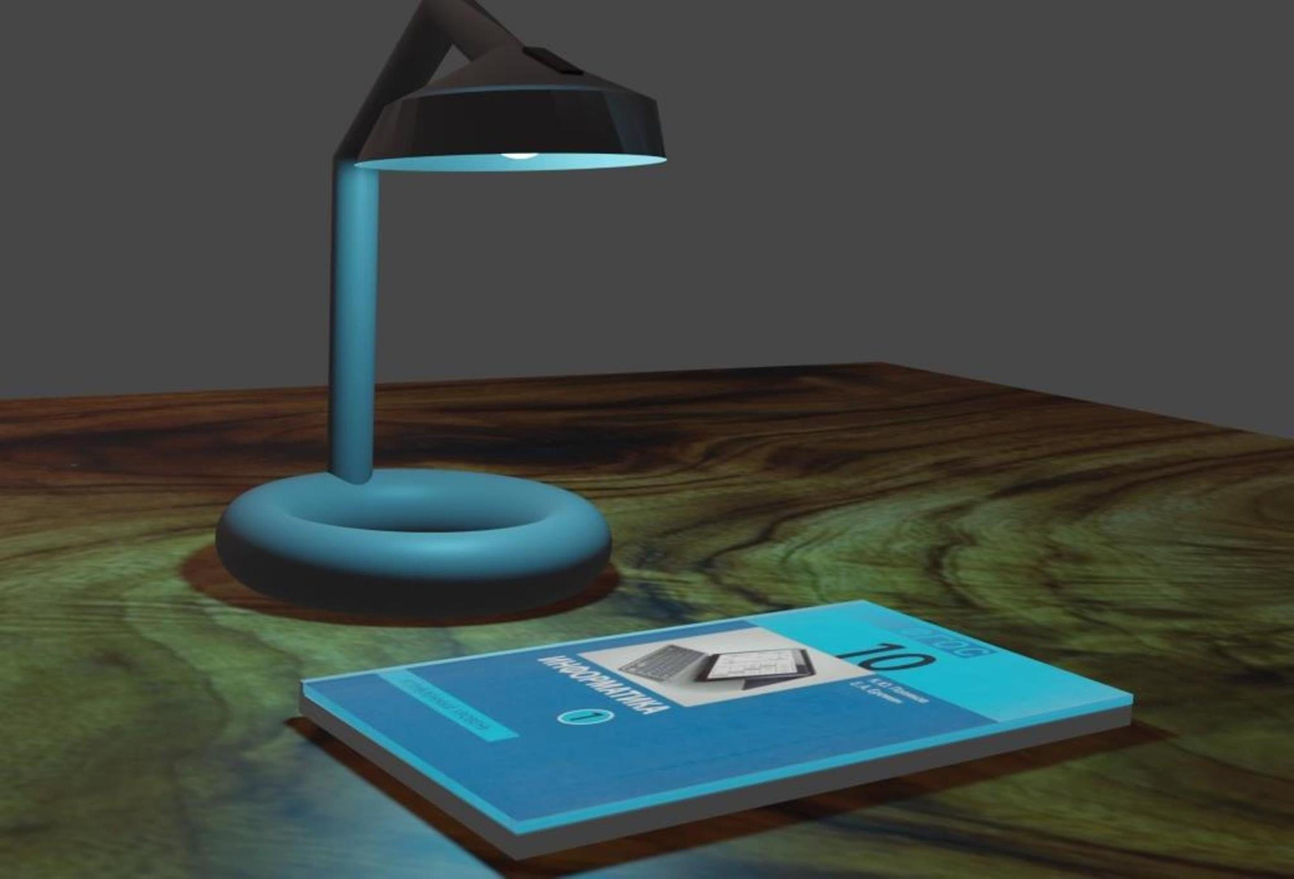 Зойкин Максим Валерьевич