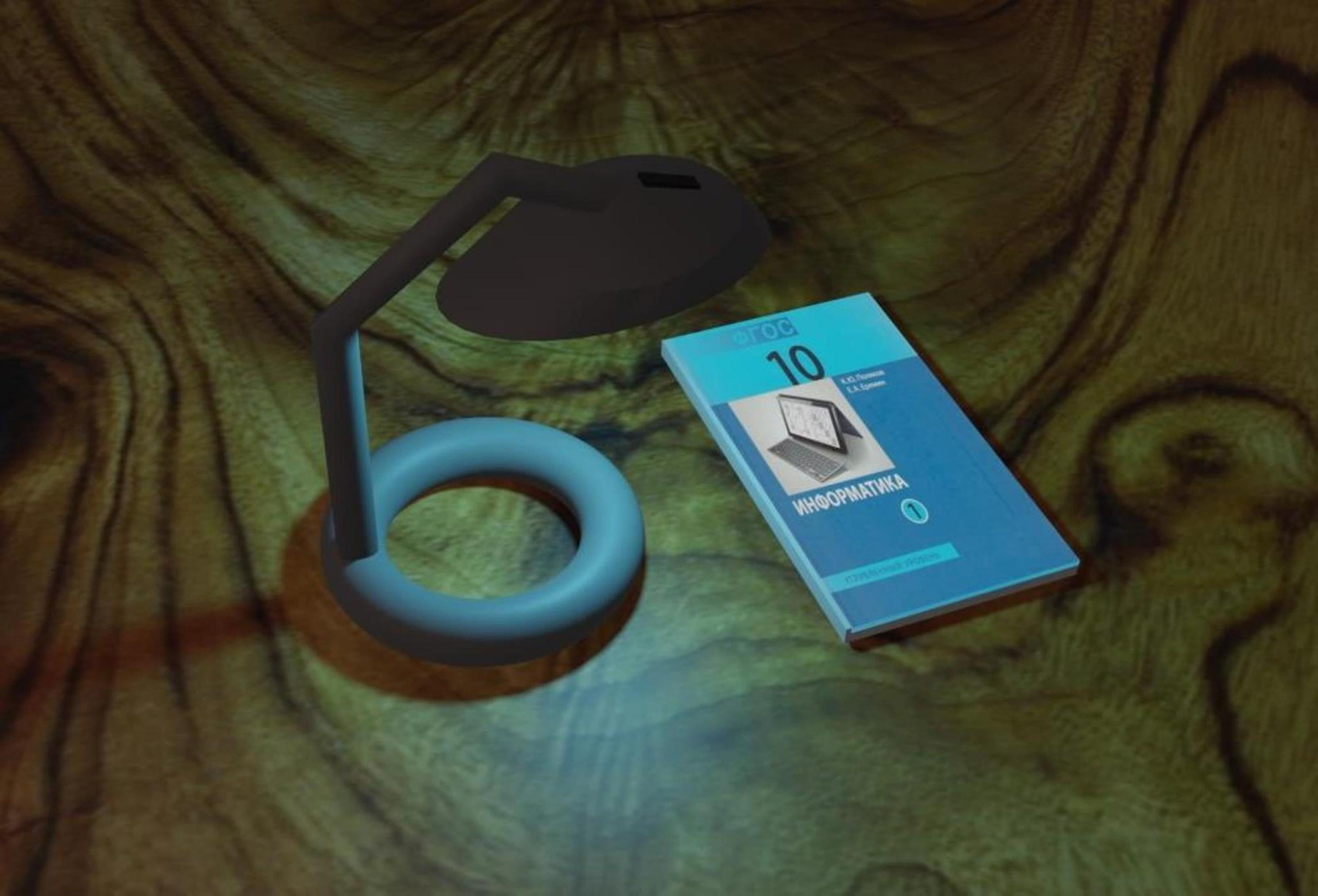 Зойкин Максим Валерьевич