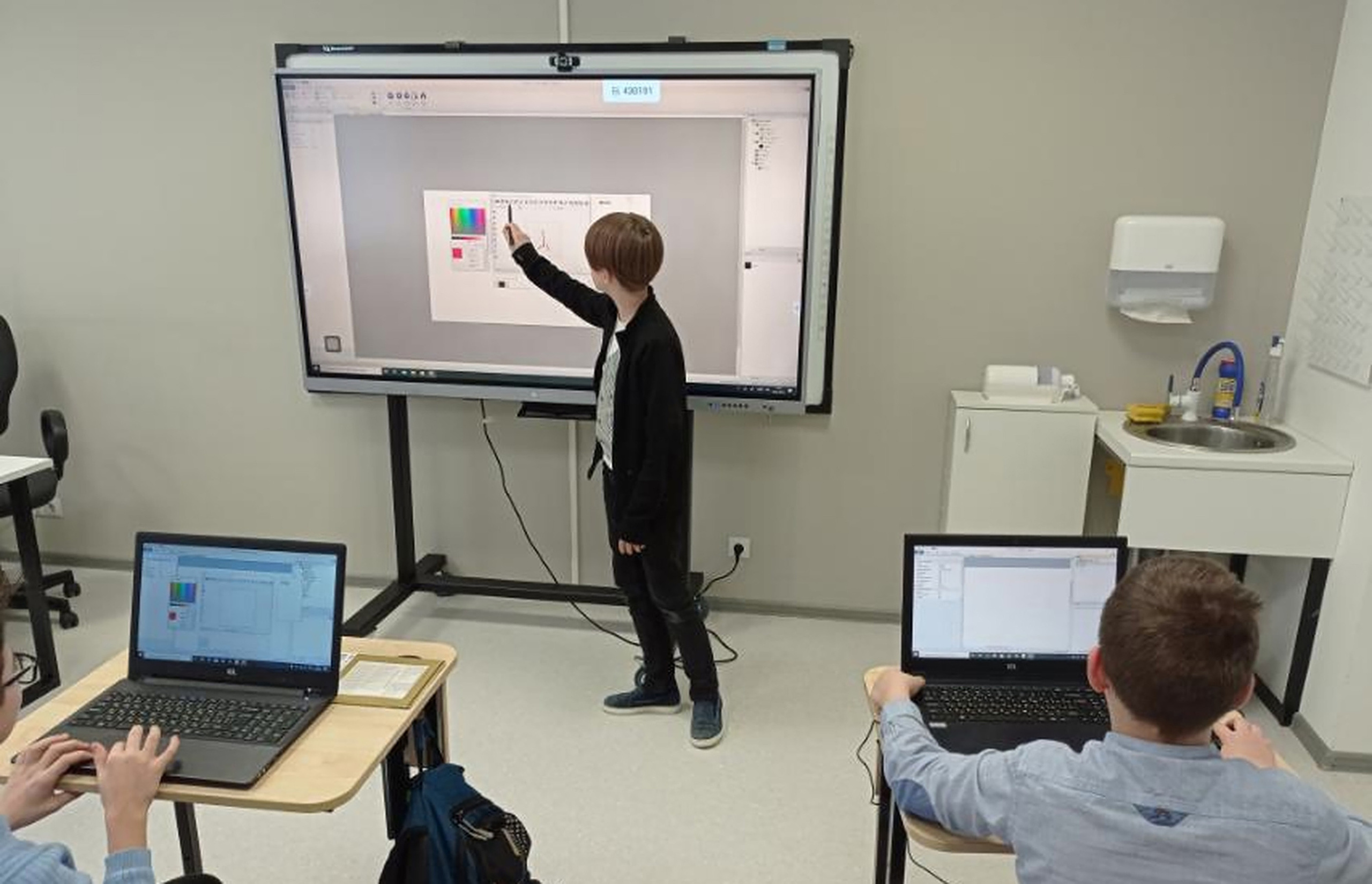 Зойкин Максим Валерьевич