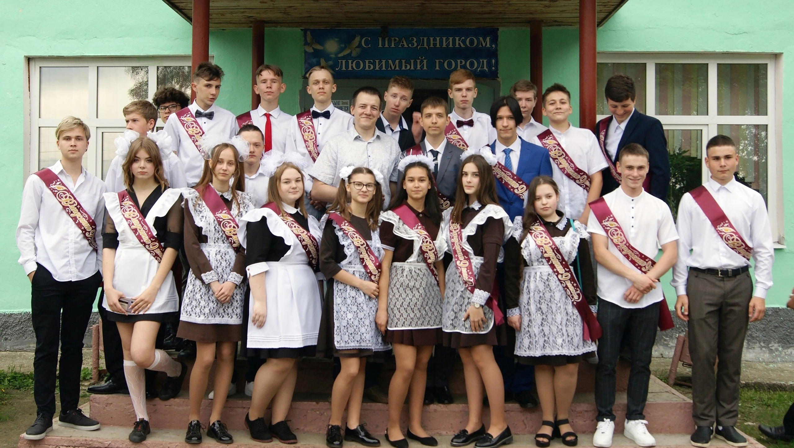 Зойкин Максим Валерьевич