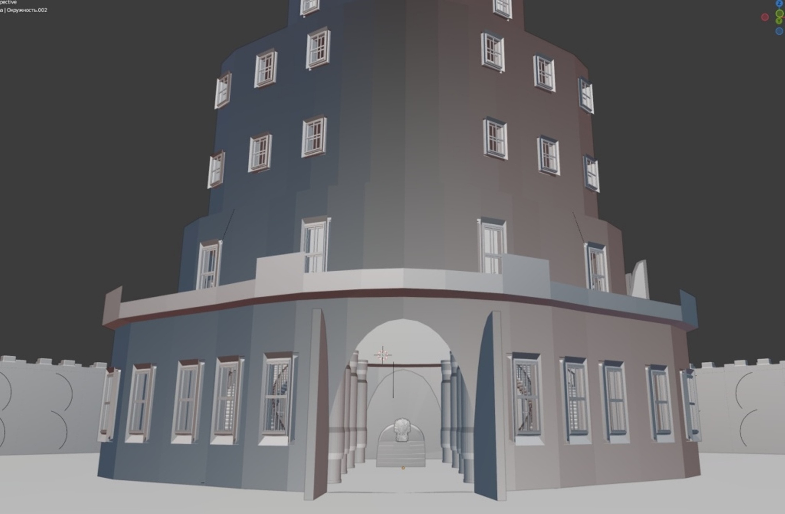 Зойкин Максим Валерьевич