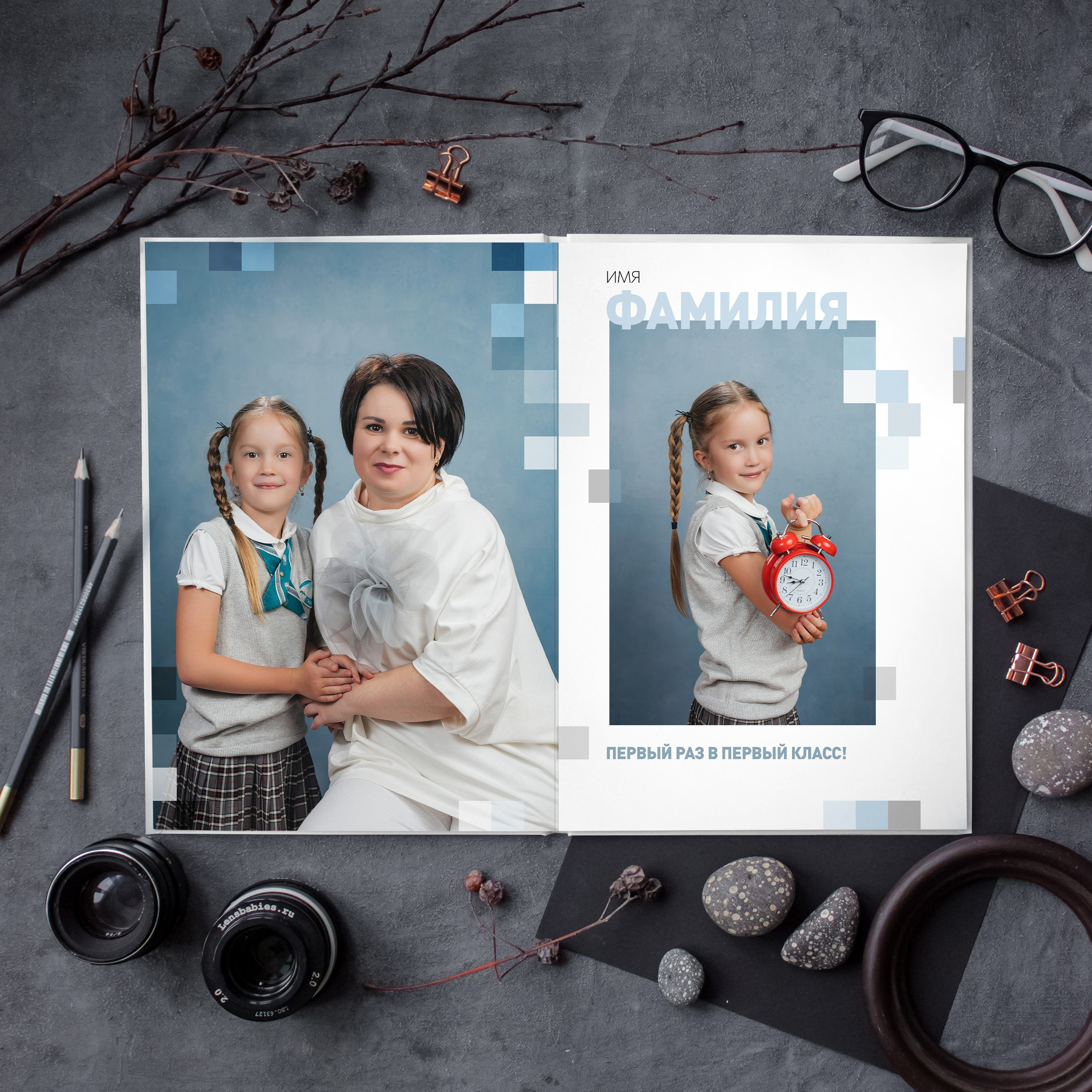 Альбом 21×30 4 разворота (8 страниц). Школьный фотограф в Новосибирске Наталья Иванченко