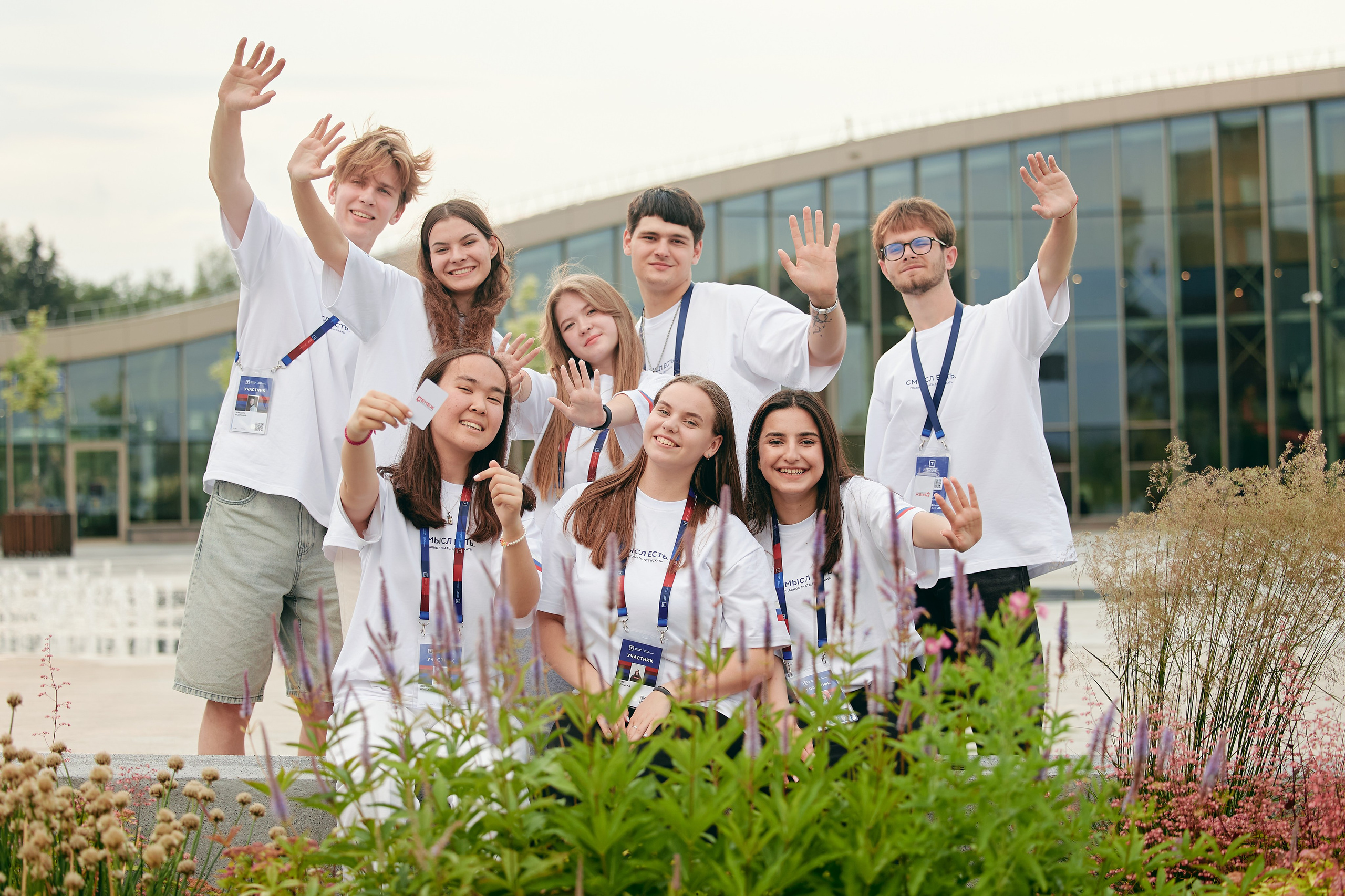 Форум «Территория смыслов 2025». Фотограф в Челябинске — Дмитрий Носов