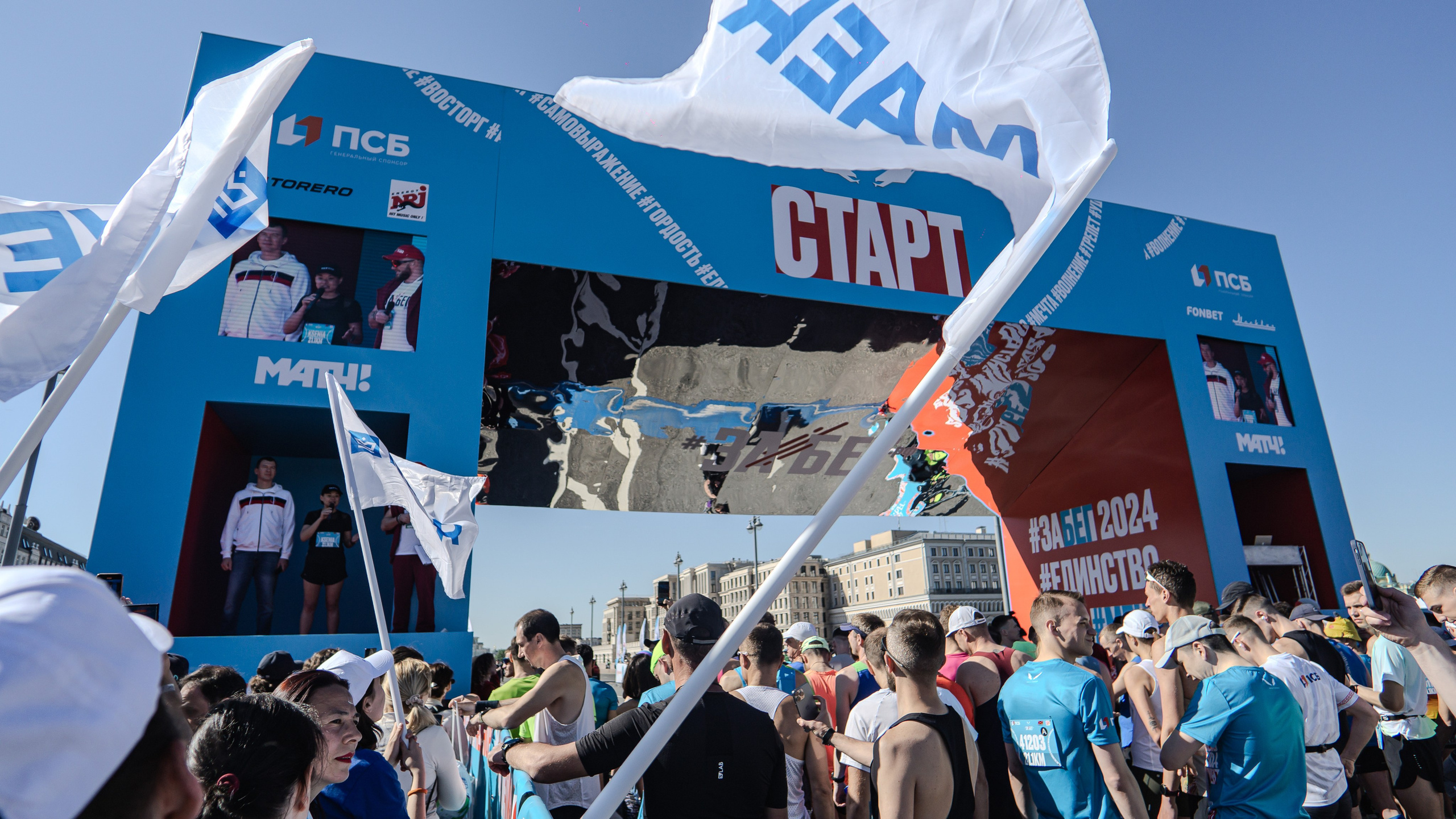 МИНИСТР СПОРТА И ЗАБЕГ РФ, МОСКВА. Репортажный и интерьерный фотограф, фотохудожник