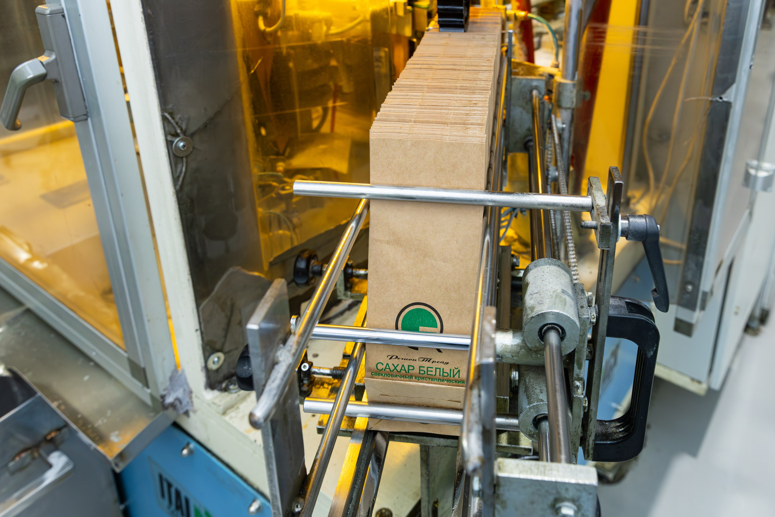 РТ Бакалея. Фотограф Александр Поздняков  Новосибирск