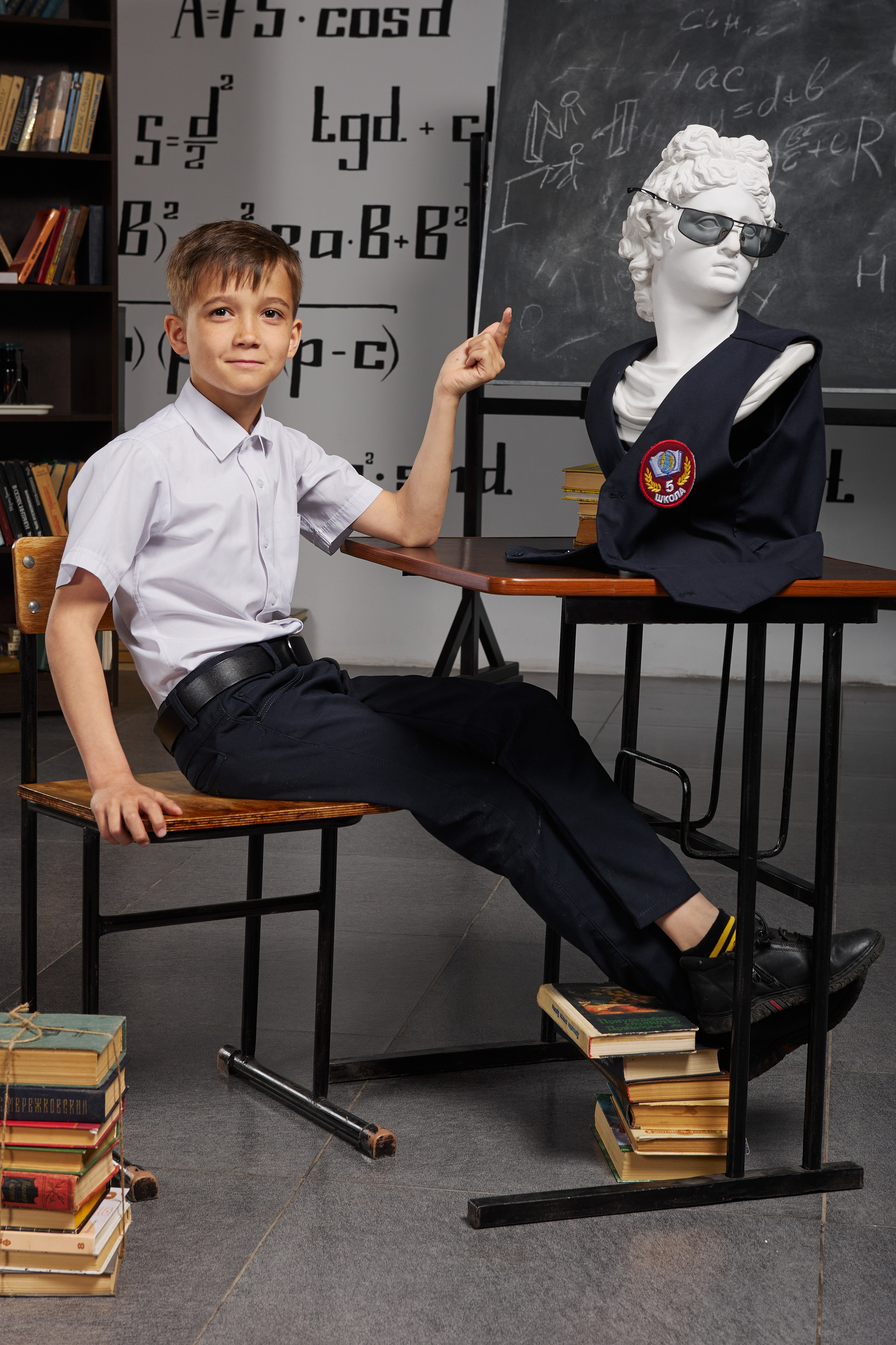 Портрет для начальной школы