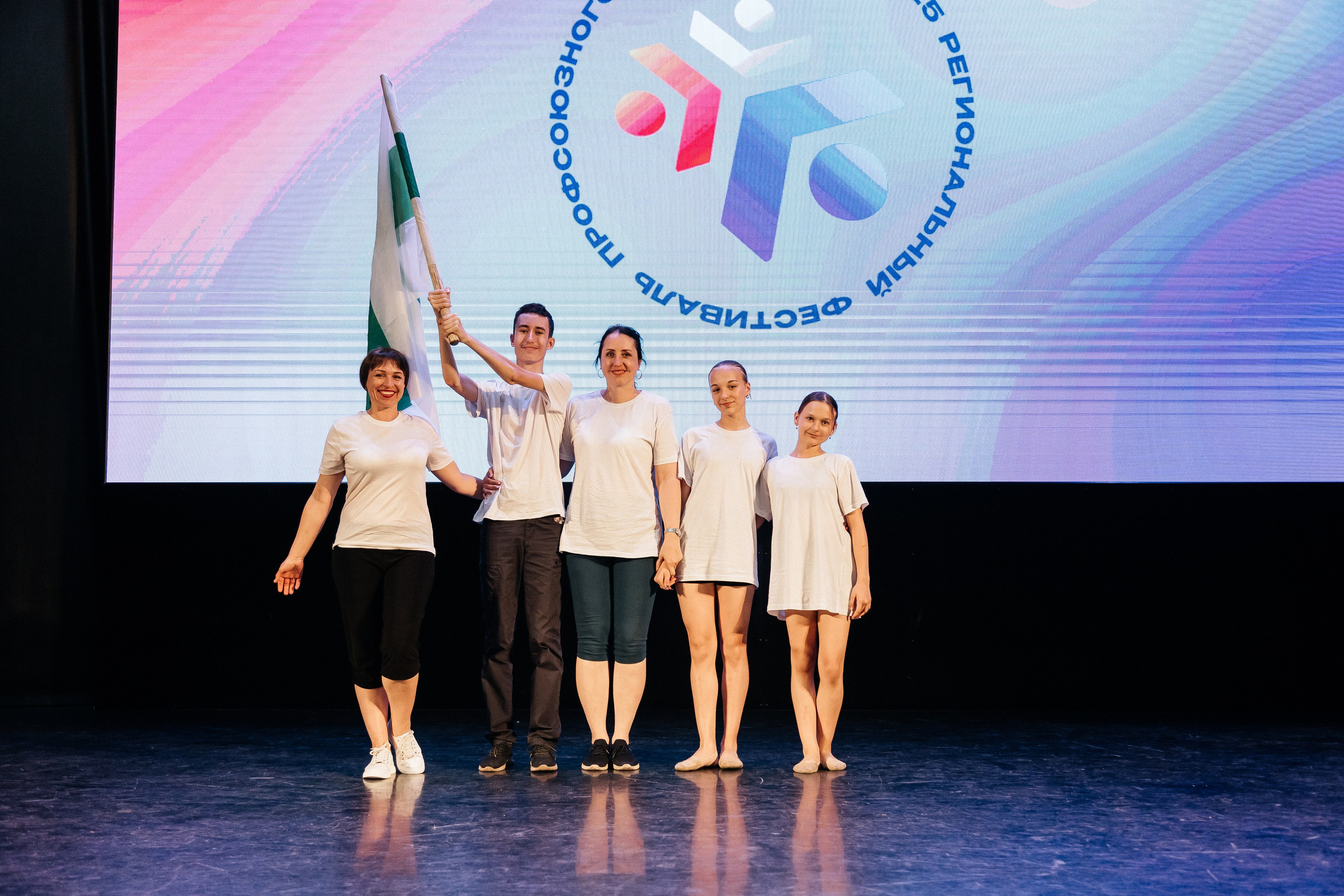 Фестиваль/2025. Свадебный и семейный фотограф в Екатеринбурге