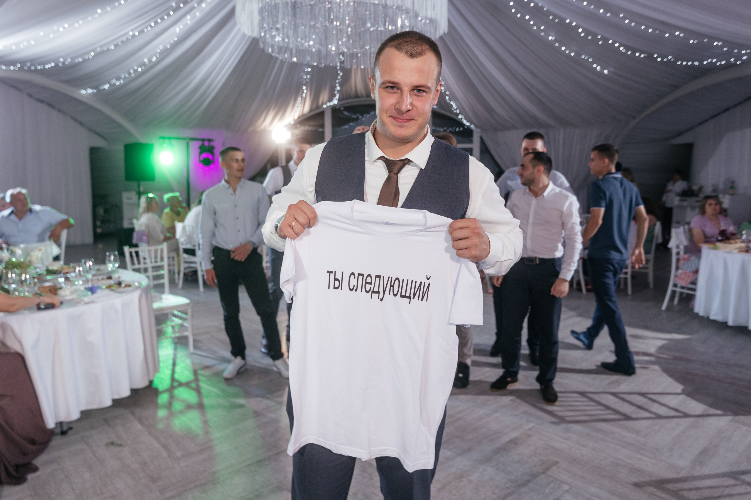 Вова и Лера. Фотограф Крохин Олег