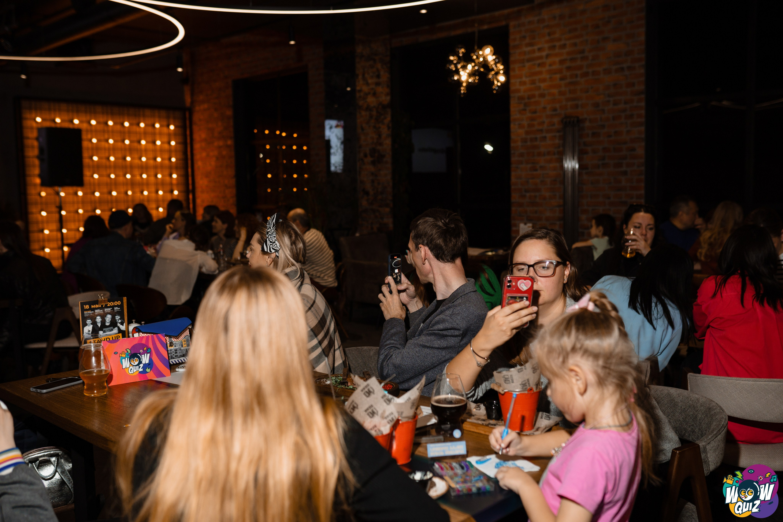 Wow quiz. Виктория Кинкладзе