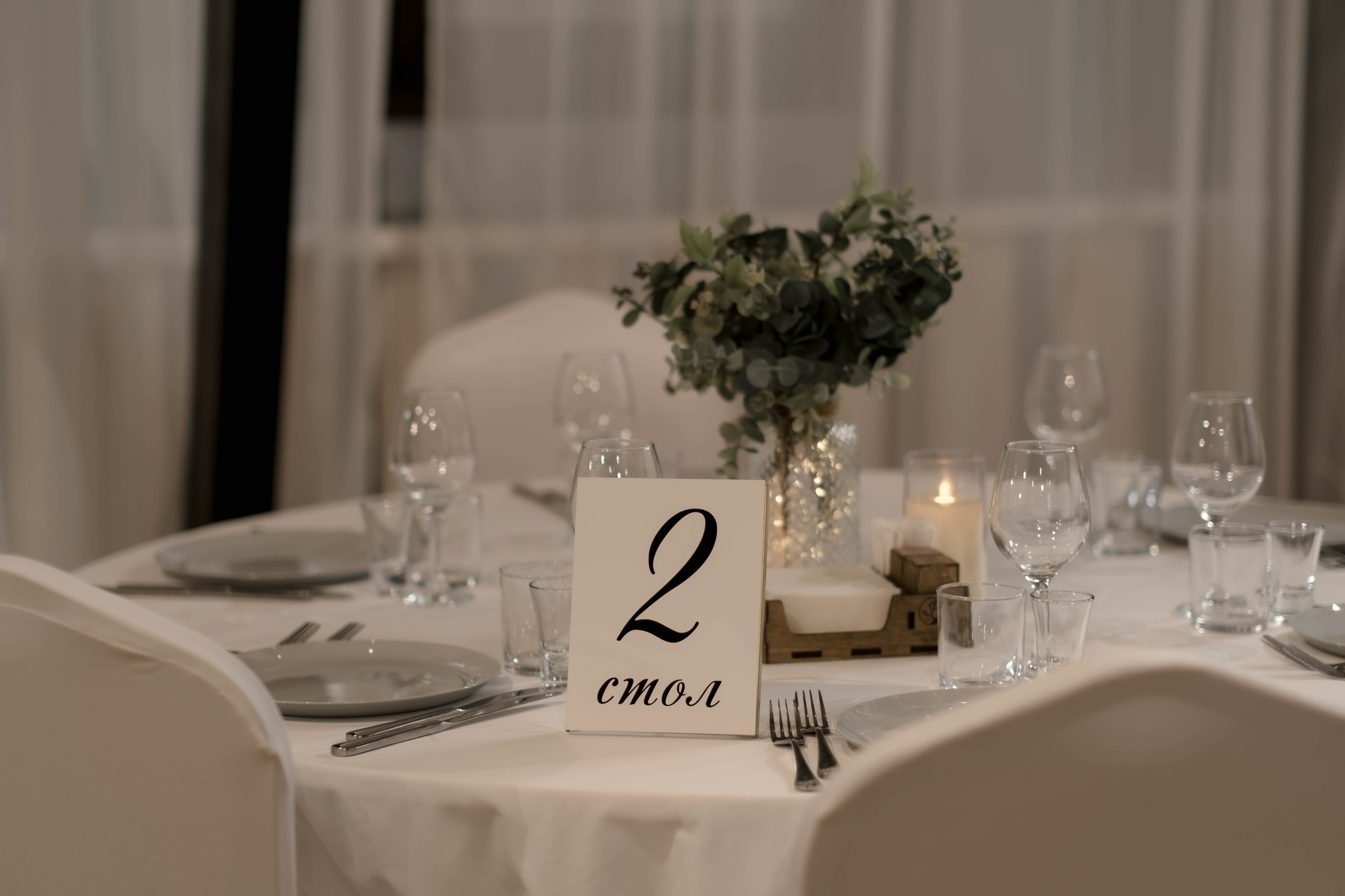 01. Свадебный фотограф Челябинск