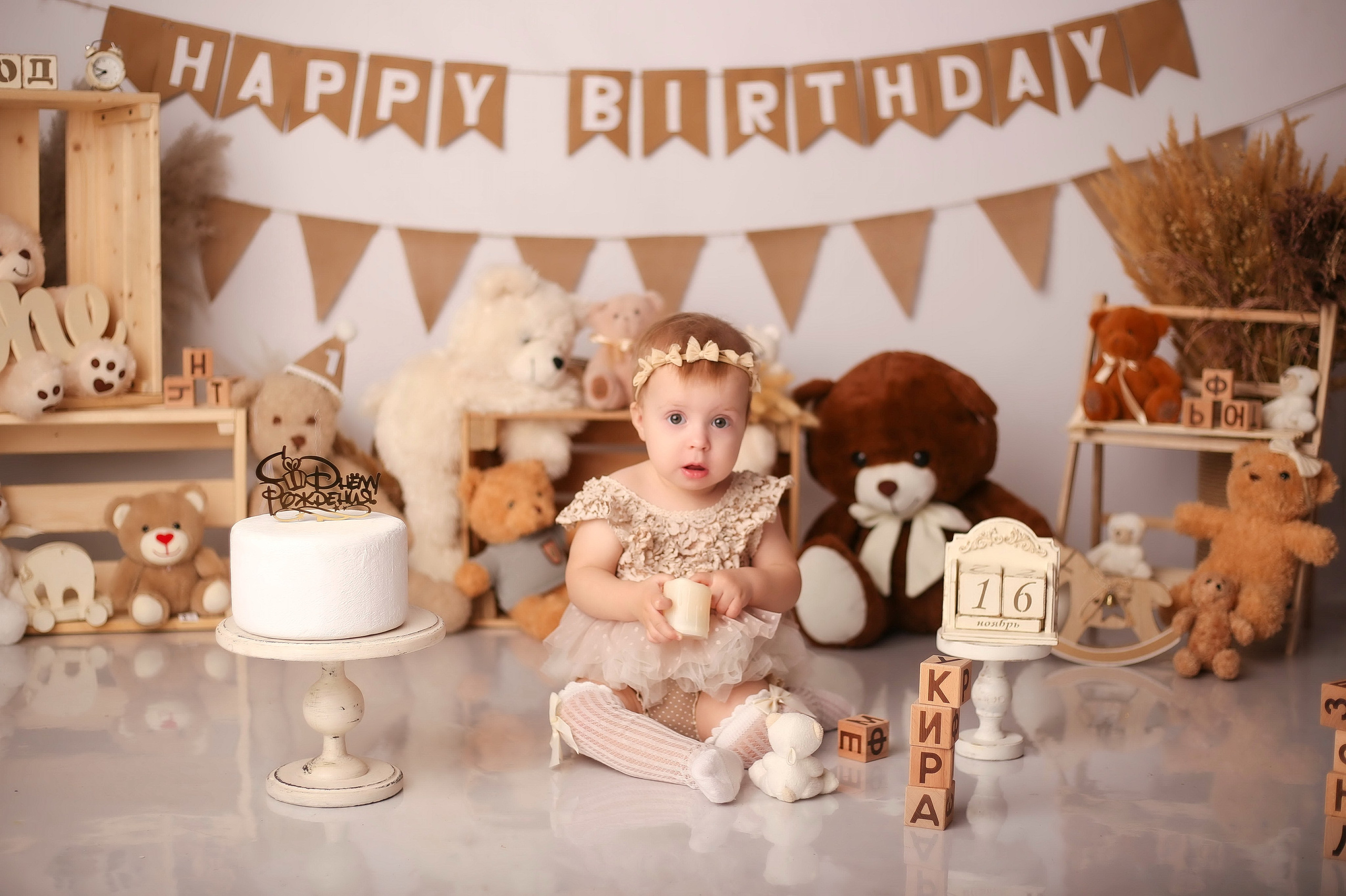 Годовасие. Ольга Вехтер. Детский и семейный фотограф в Краснодаре