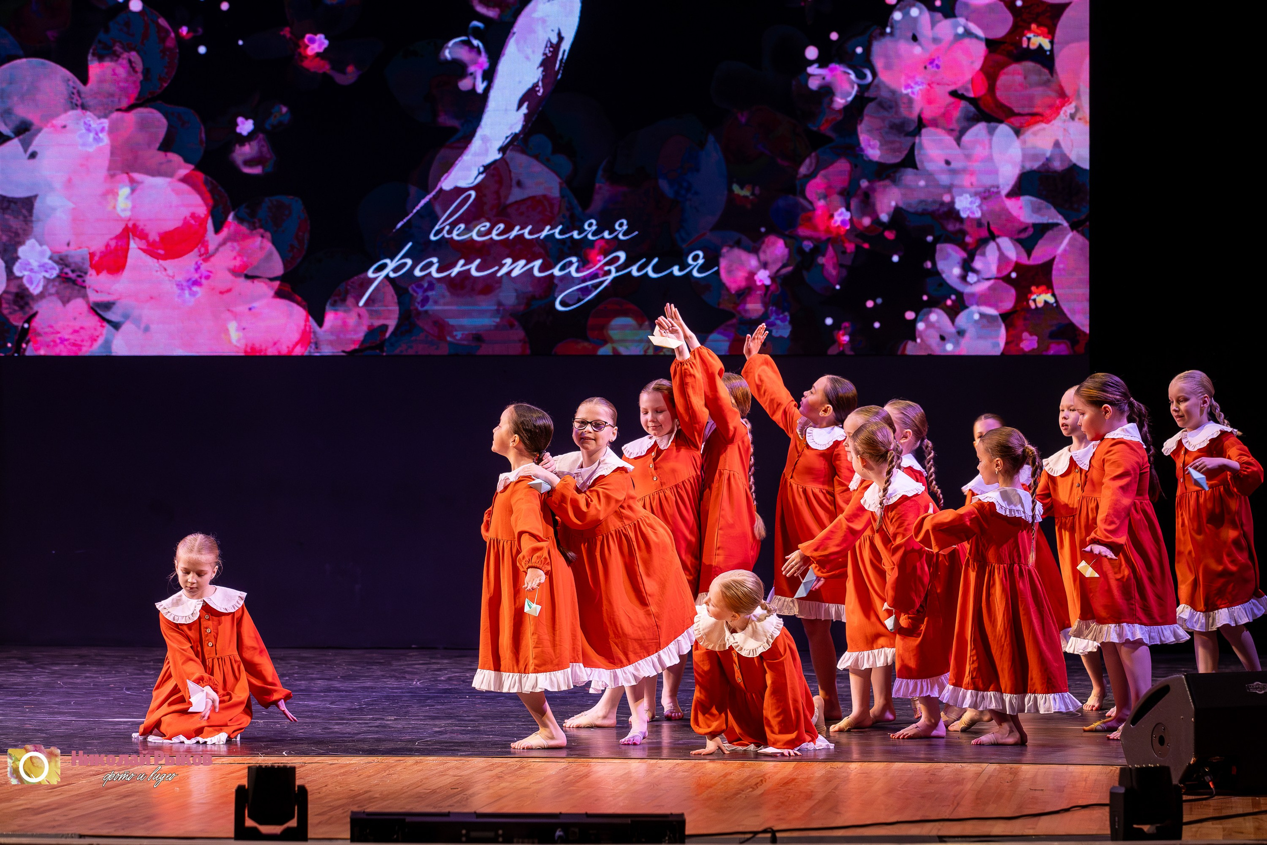 Видео и фото детских фестивалей. Свадебный, семейный видеограф и фотограф в Екатеринбурге Николай Рыков