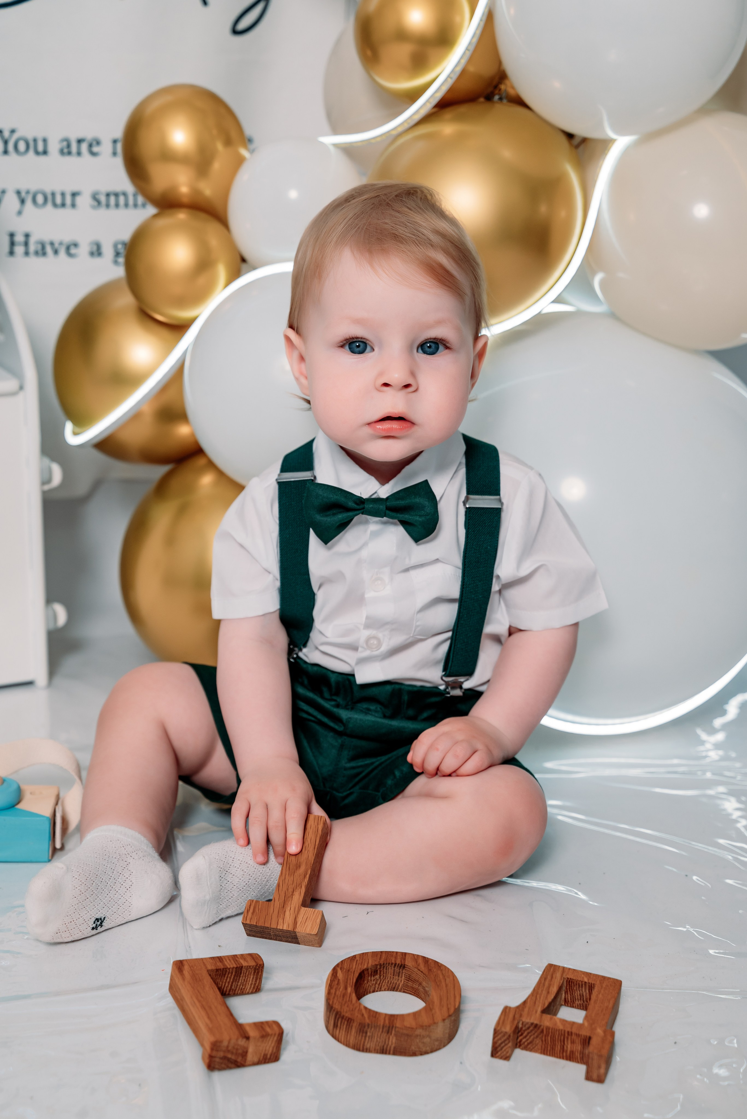 Годовасие. Фотограф Алёна Царькова. Киселевск