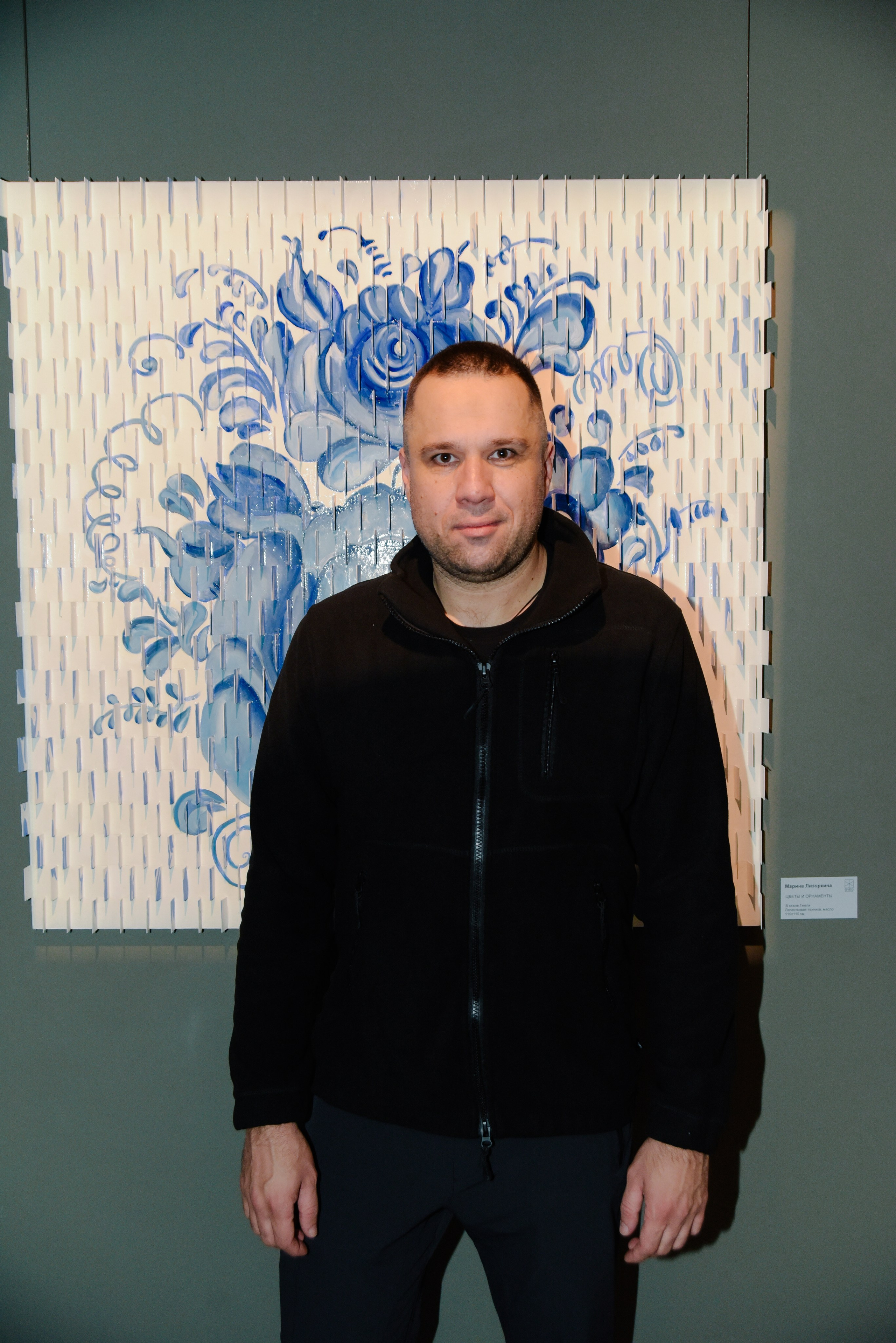 Марина Лизоркина СОКРОВИЩЕ НАЦИИ SNEG Gallery. Фотограф Лола Волна, город Москва