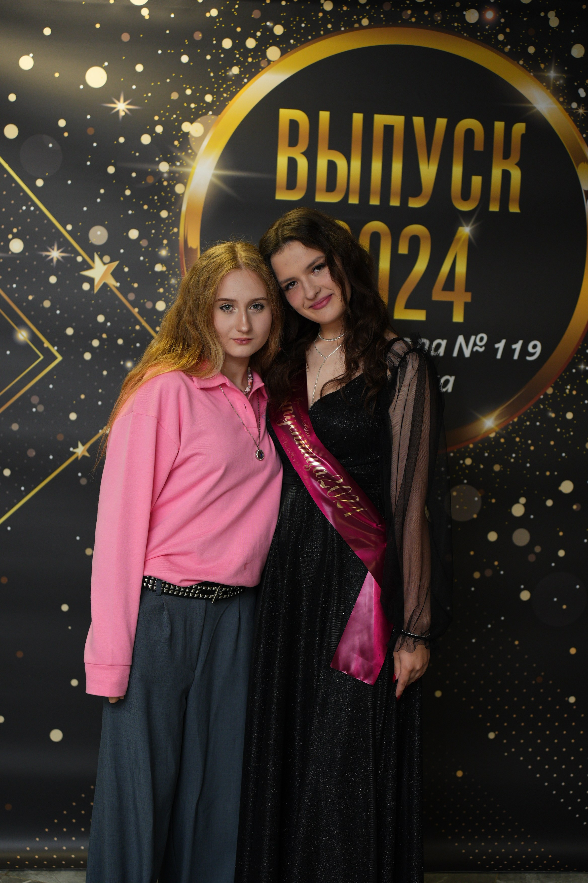 Выпускной СШ119. Семейный и свадебный фотограф Минск, Беларусь Анна Орловская