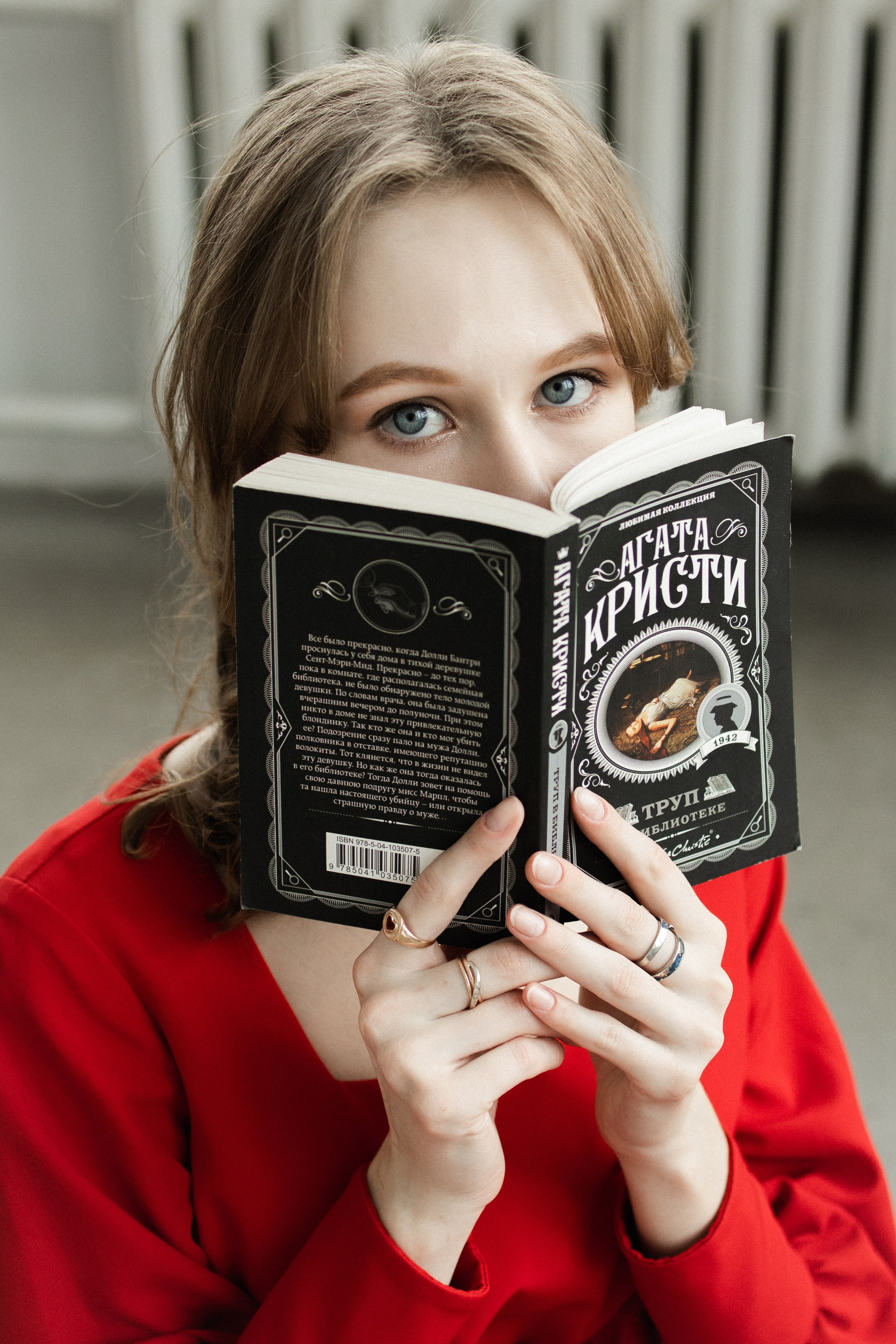 Инна. Семейный и lovestory фотограф в Москве Светлана Коняхина