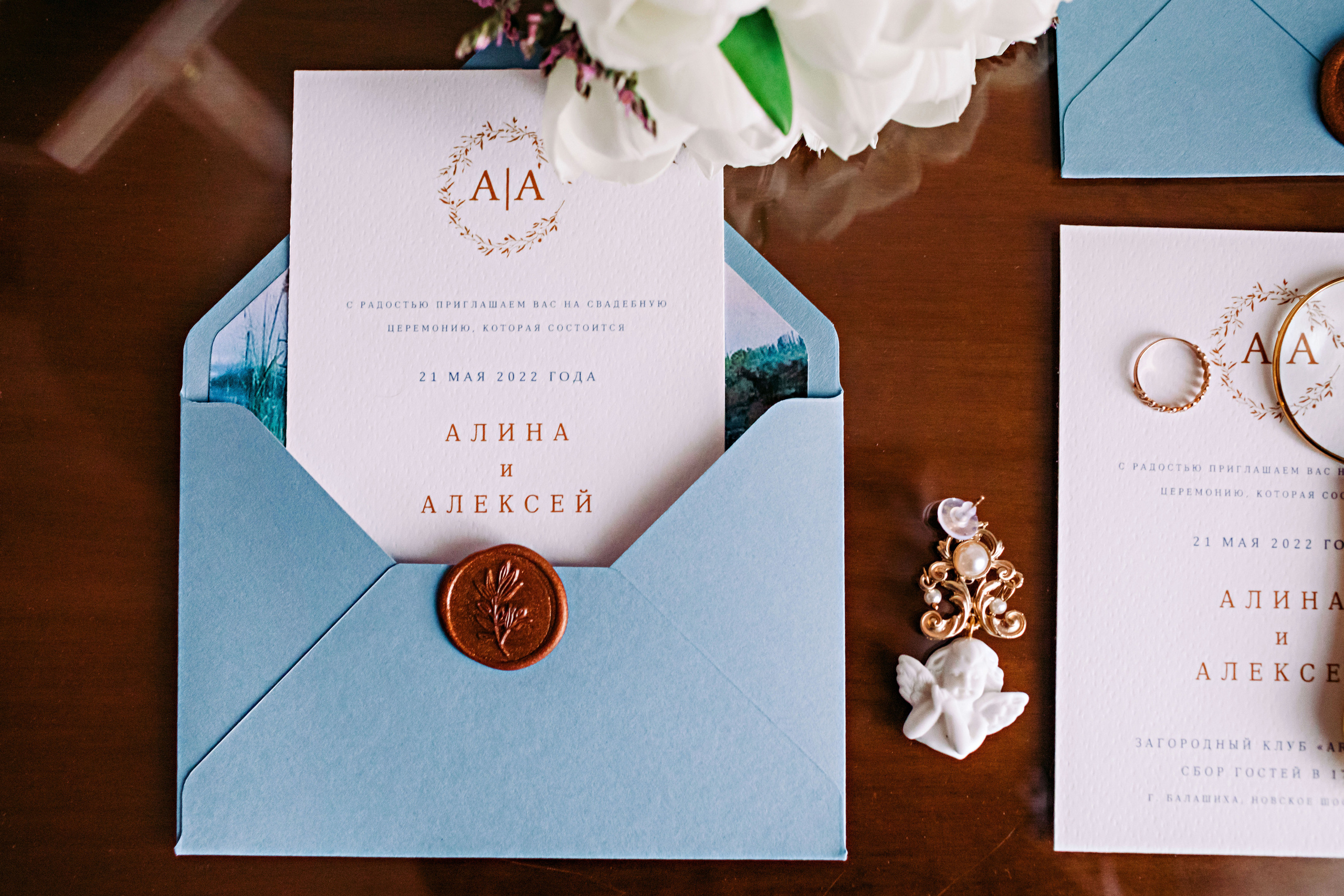 Свадебный фотограф Москва Виктория Лазукова