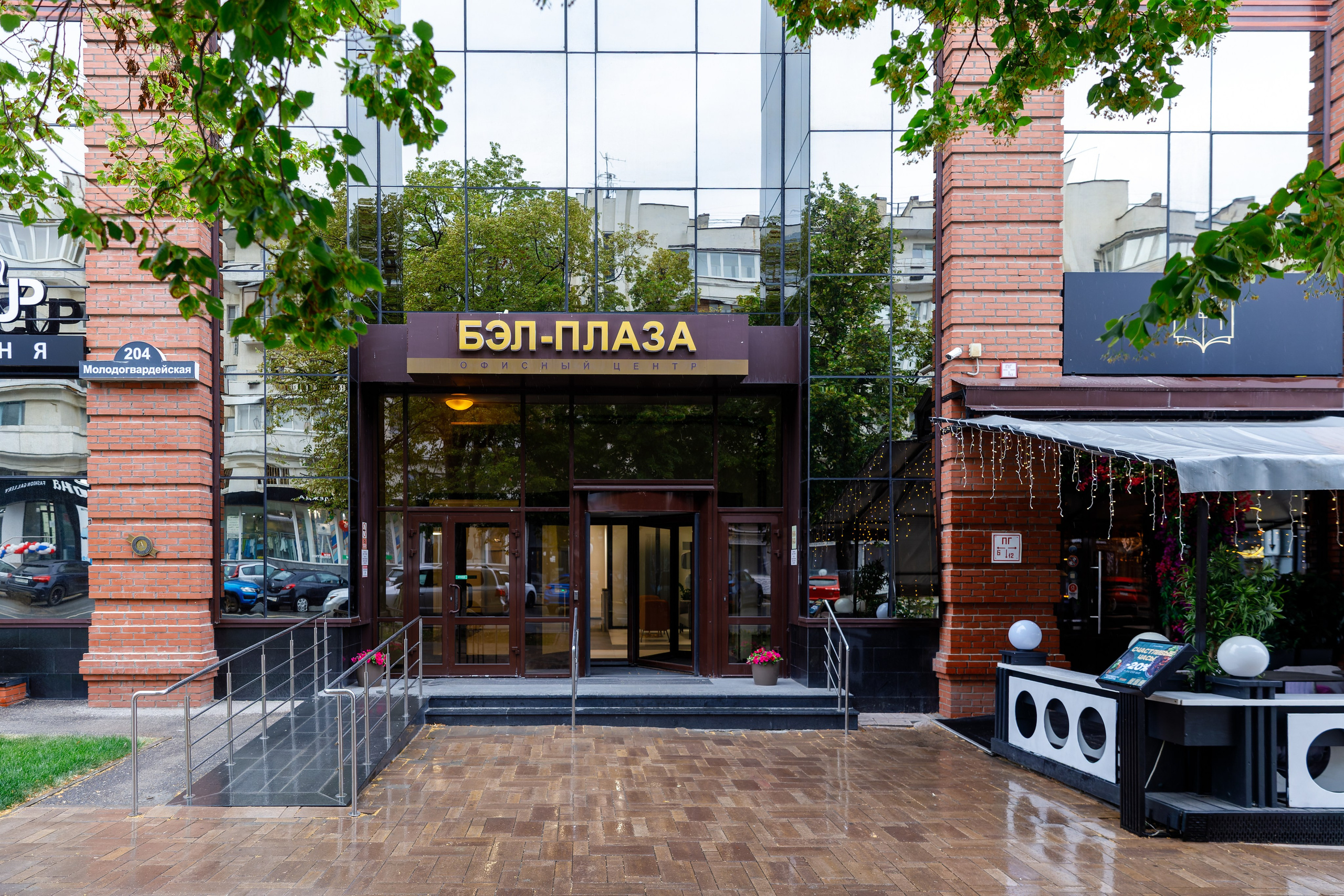 Интерьер Бел Плаза. Фотограф в Самаре Максим Тырин