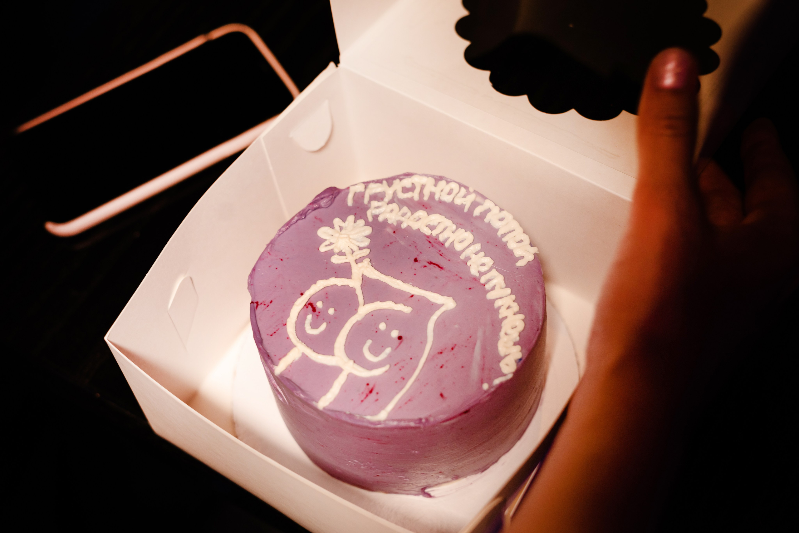 Света ДР / Фасоль. Фотограф мероприятий в Ростове-на-Дону Есманская Елена