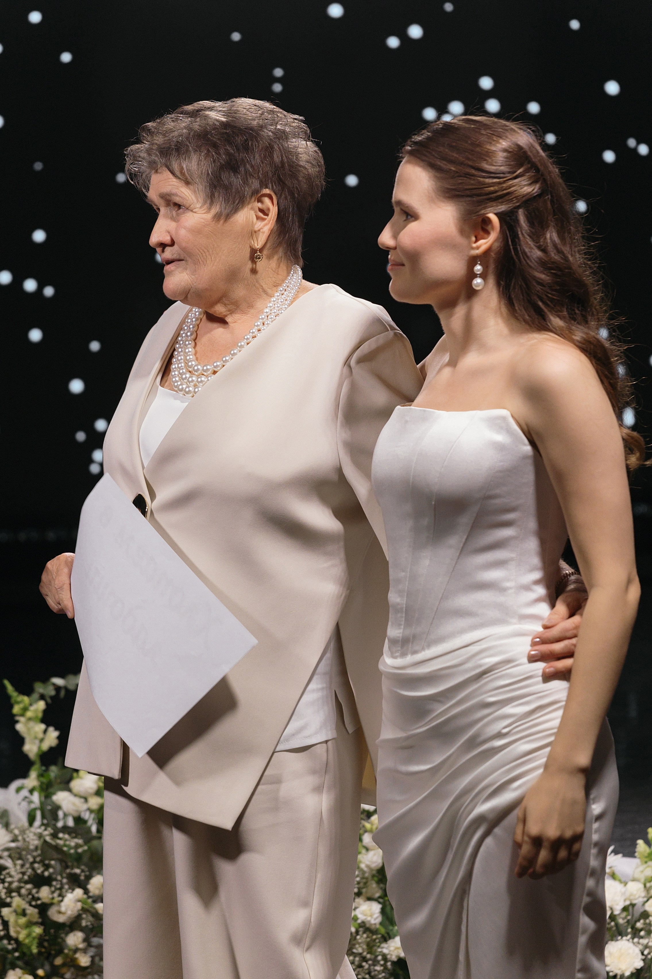 Дмитрий и Екатерина