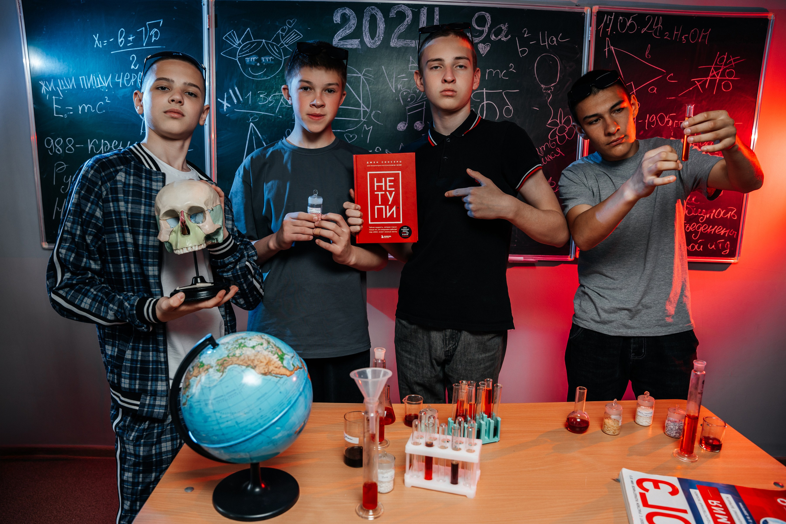 Химичим без дыма. Ольга Плаксина фотограф в Саратове