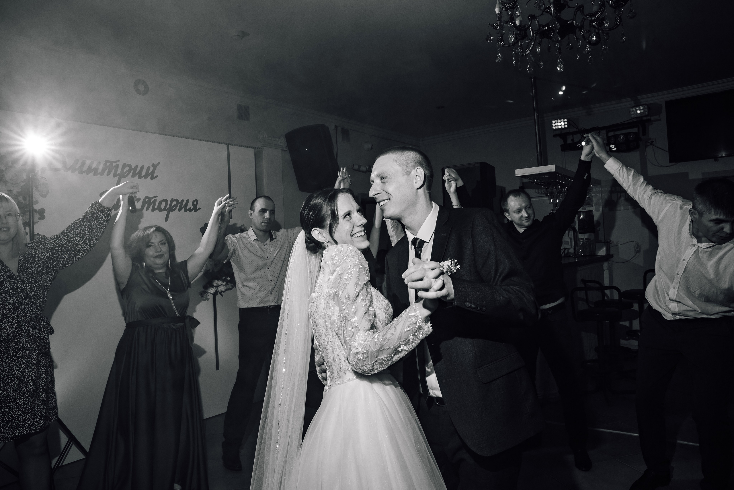 Дмитрий и Виктория. Свадебный фотограф в Саратове