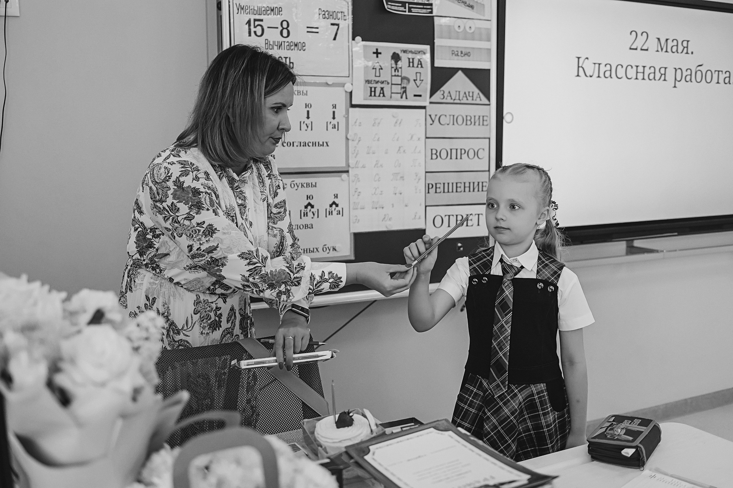 Один день в школе 1 класс. Семейный фотограф Тюмень, фотограф на роды Салмина Мария