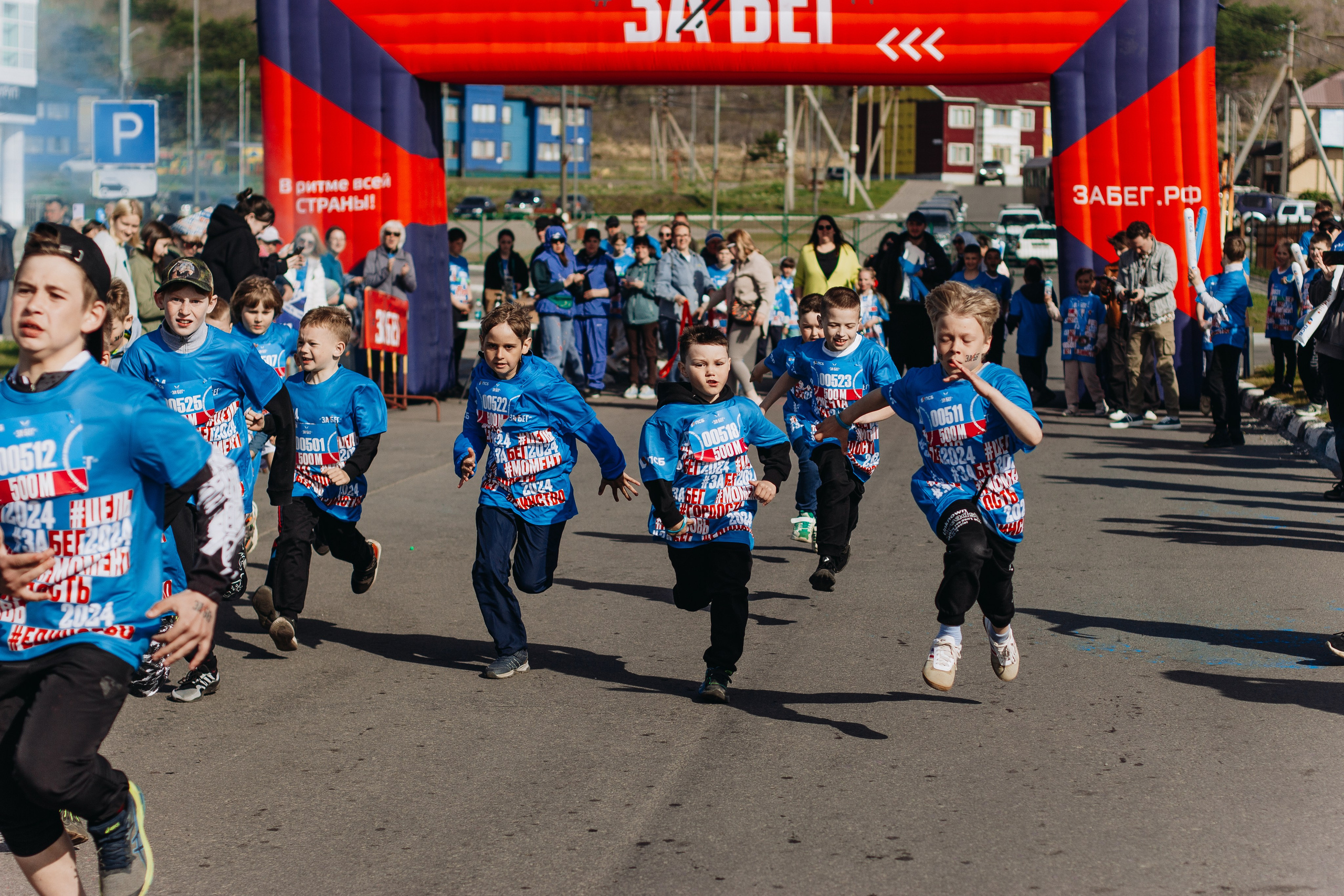 Репортаж ЗАБЕГ РФ 2024 КУРИЛЬСК. Фотограф Итуруп | Курильские острова