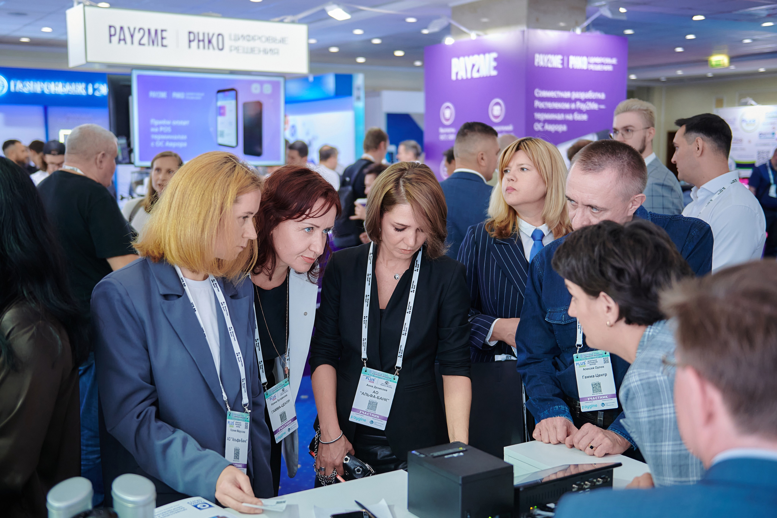 Выставки. Solofilms