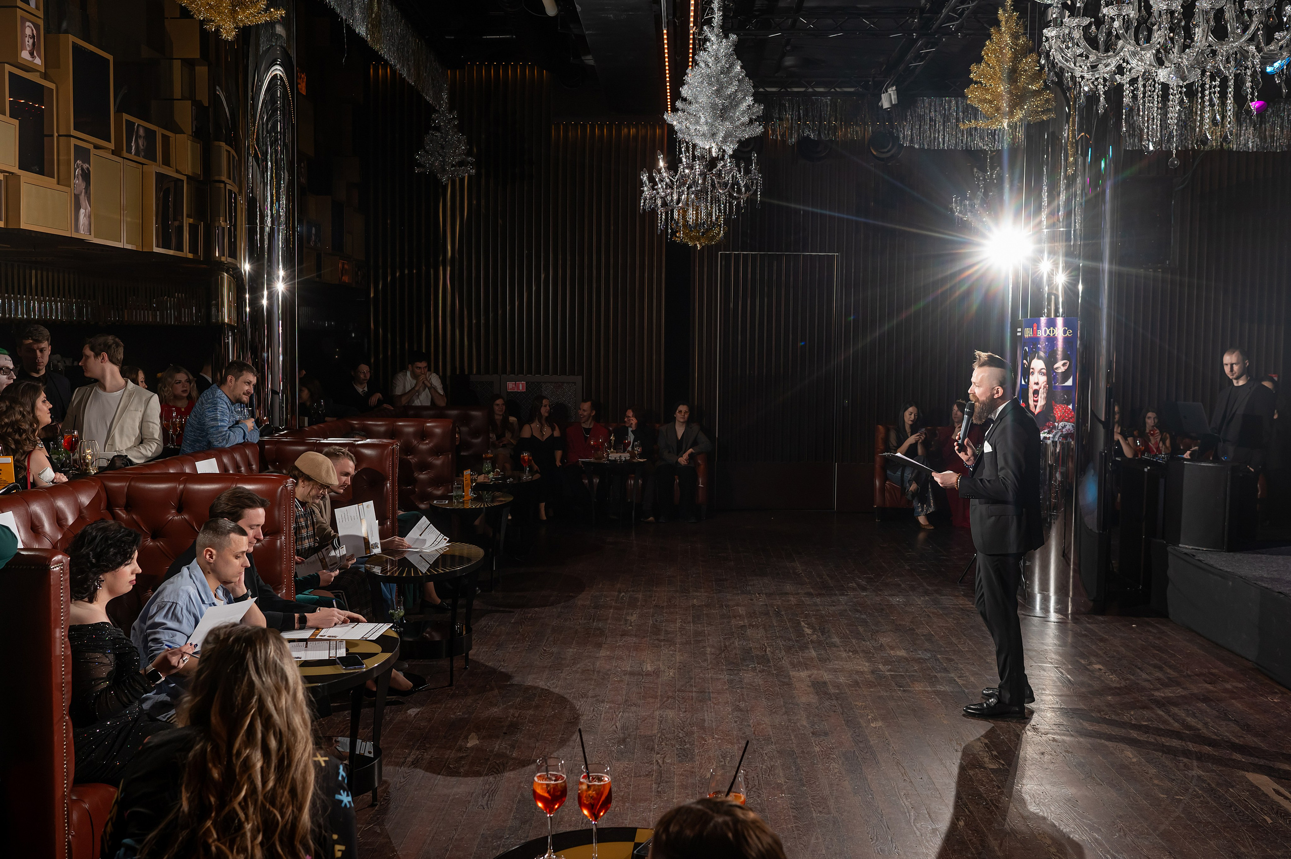 Репортажный фотограф Новосибиск