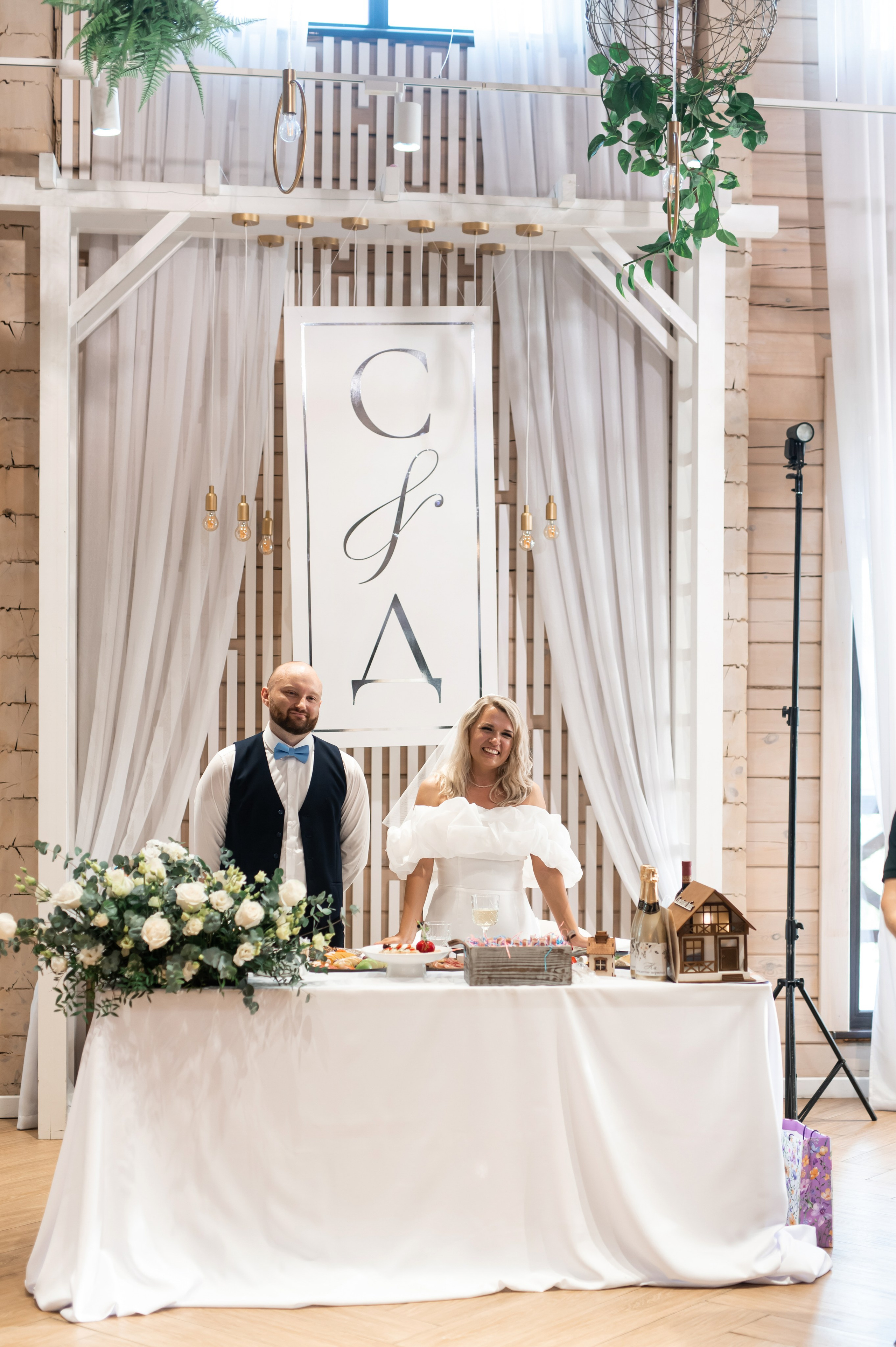 Свадебная фотосессия Дарья и Сергей