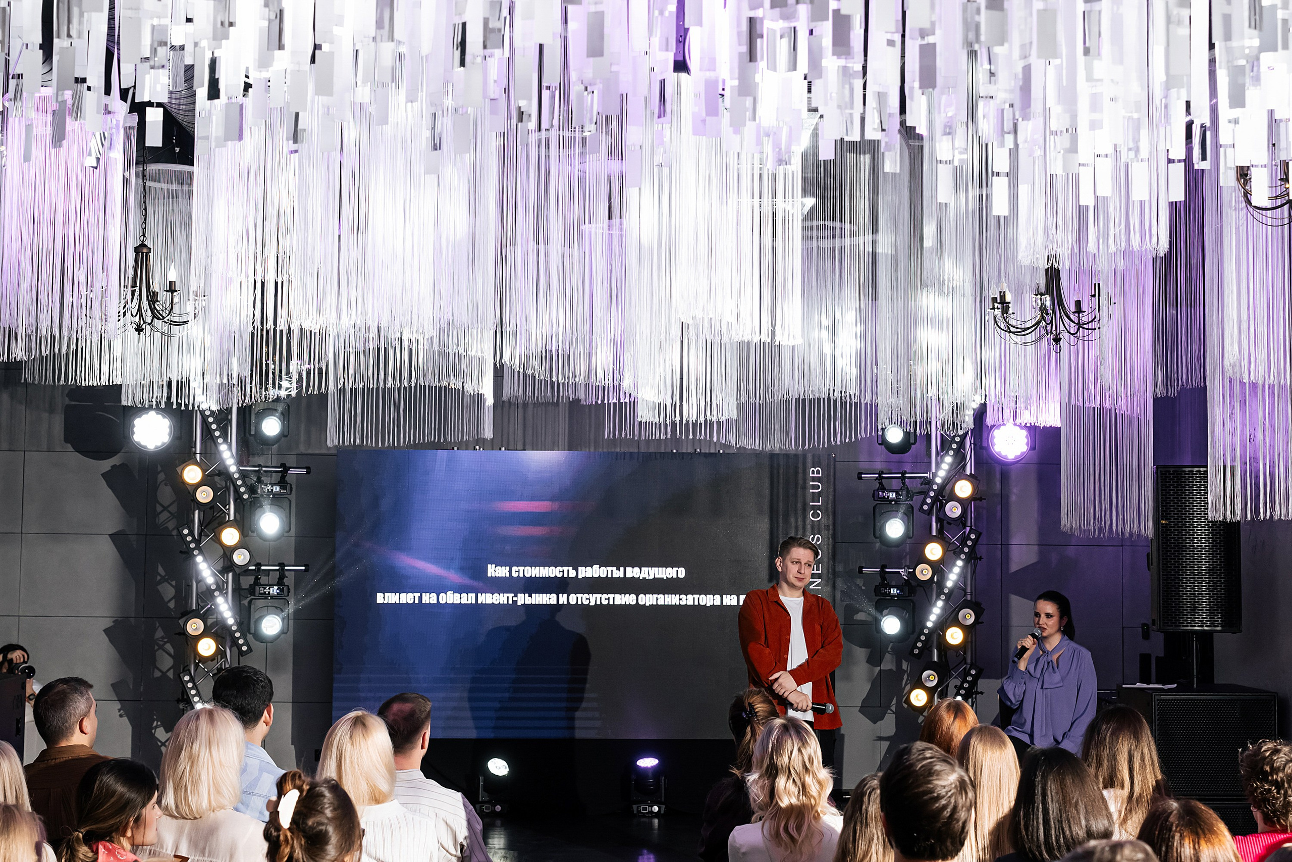 Репортажный фотограф Новосибирск