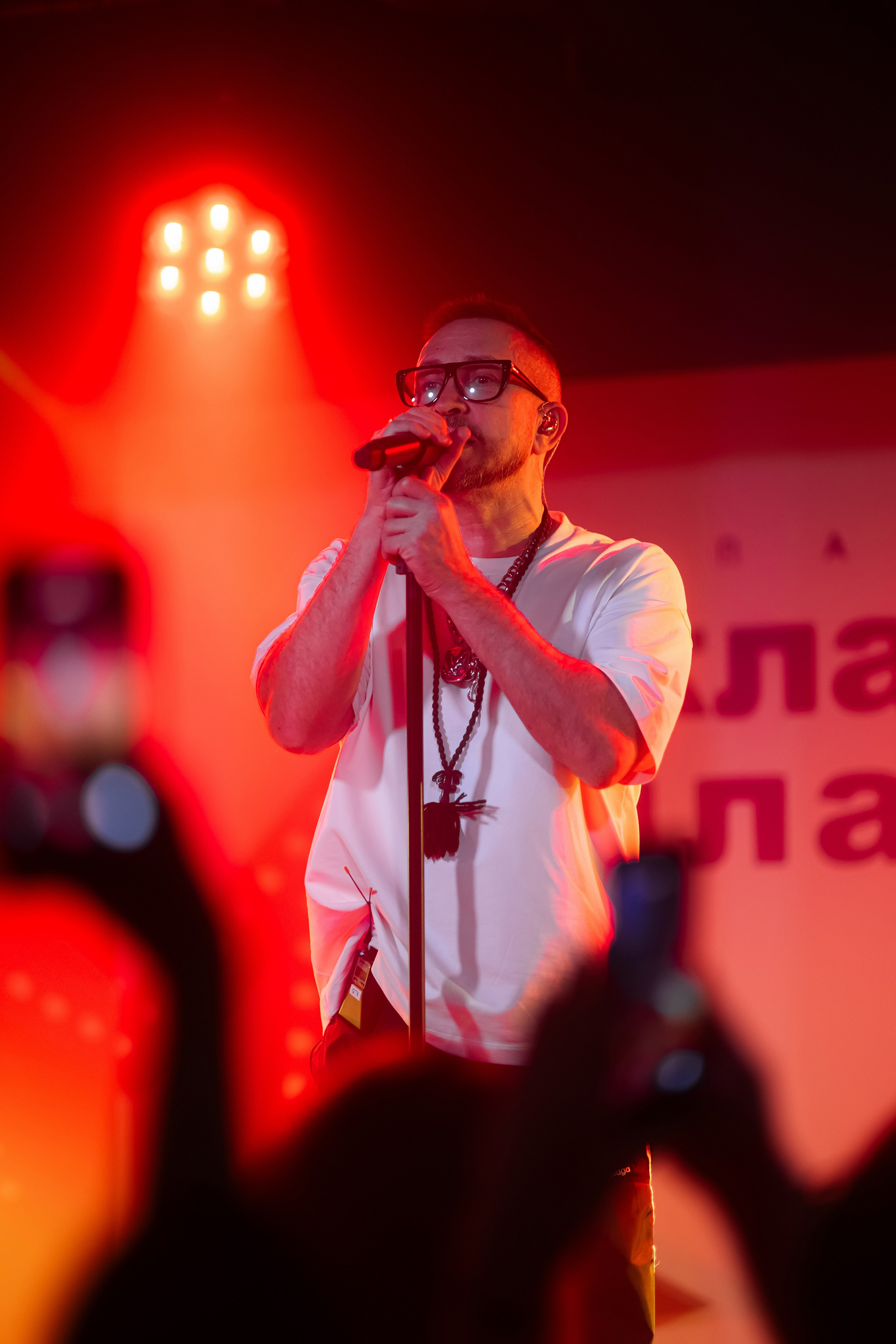 Реклама Онлайн 25 лет