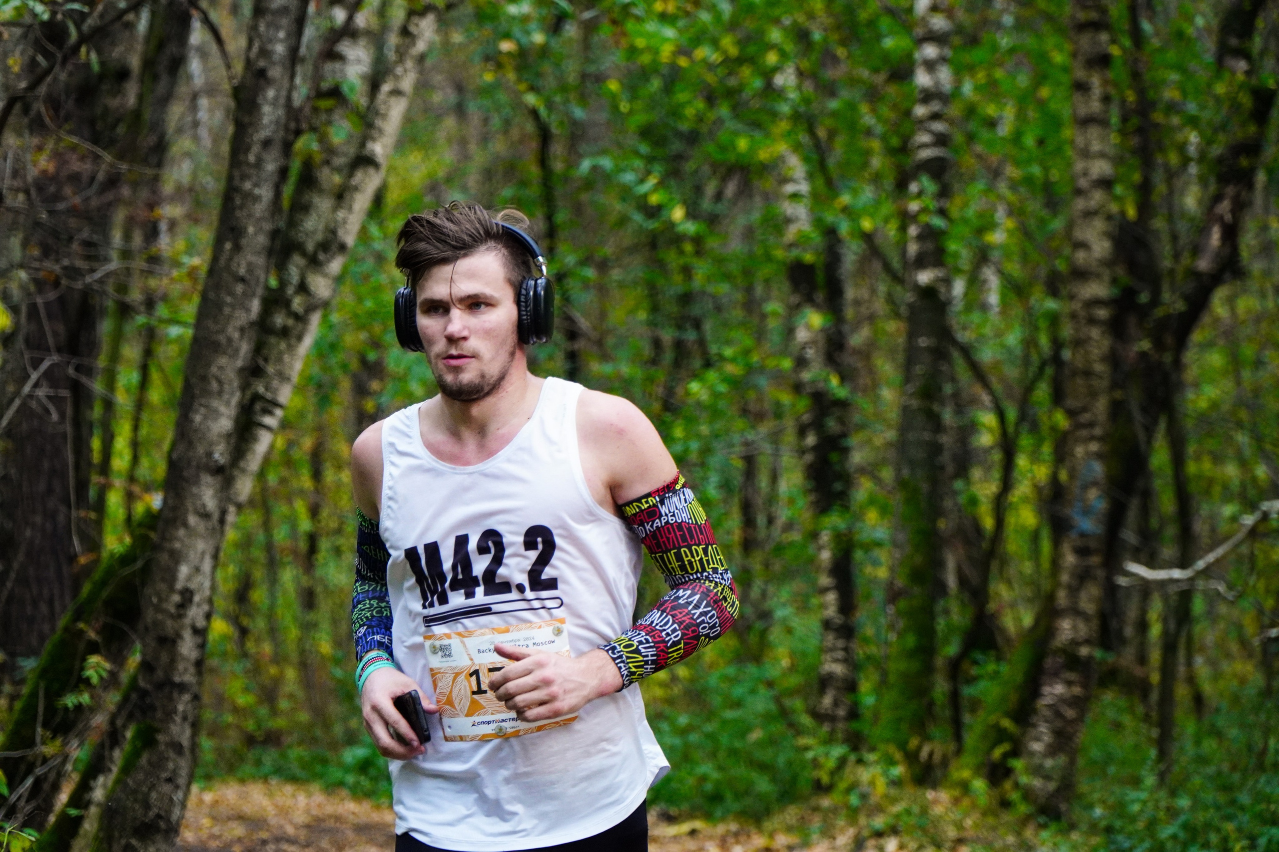 Backyard Ultra Moscow 2024. Роман Капилюшов. Бег. Фото. Видео. г. Люберцы