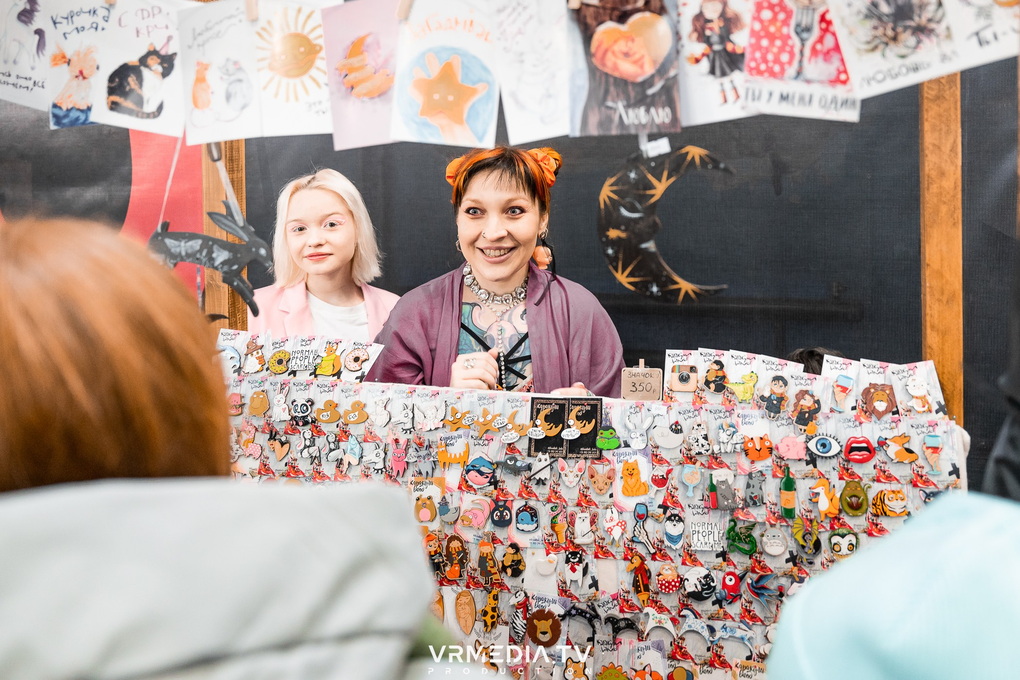 Традиционный весенний БАЗАР и GARAGE SALE в культурном пространстве «Р