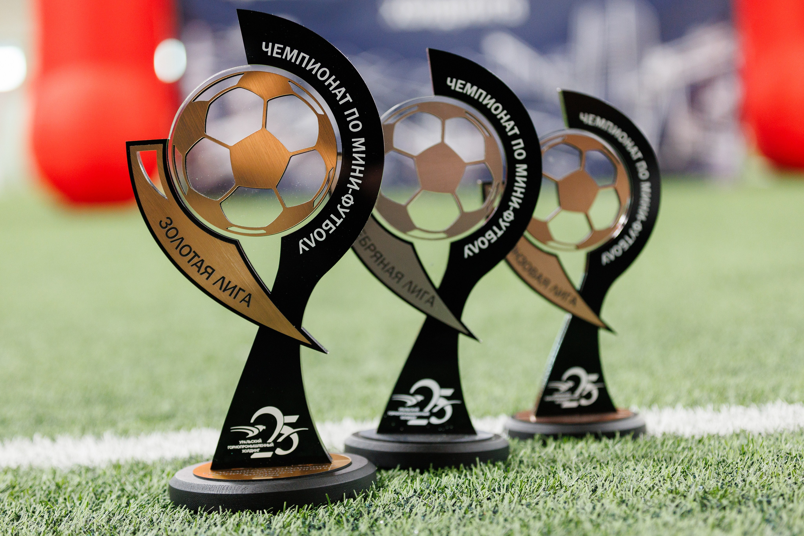 Фотограф на корпоративный футбольный турнир. Контент для бизнеса в Екатеринбурге Полдень Медиа