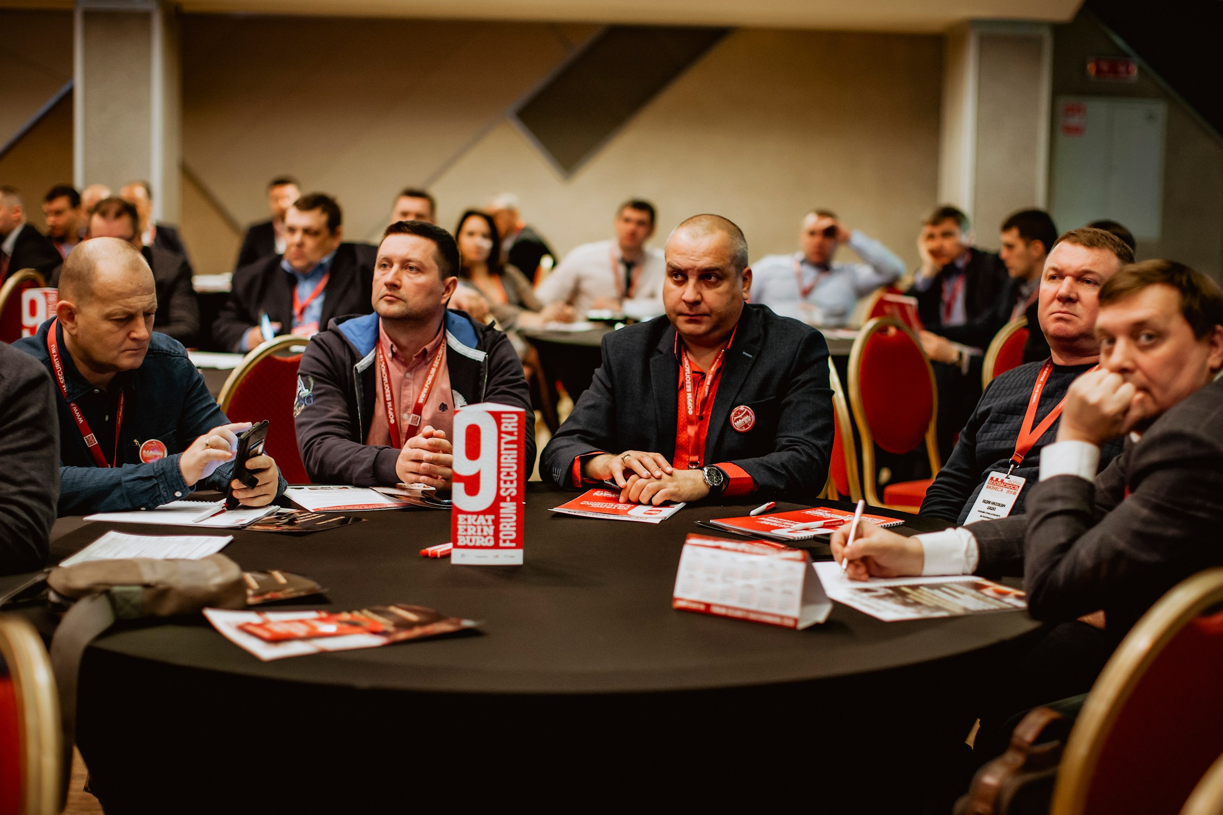 IX Форум Безопасность бизнеса 2019. Сфера безопасности
