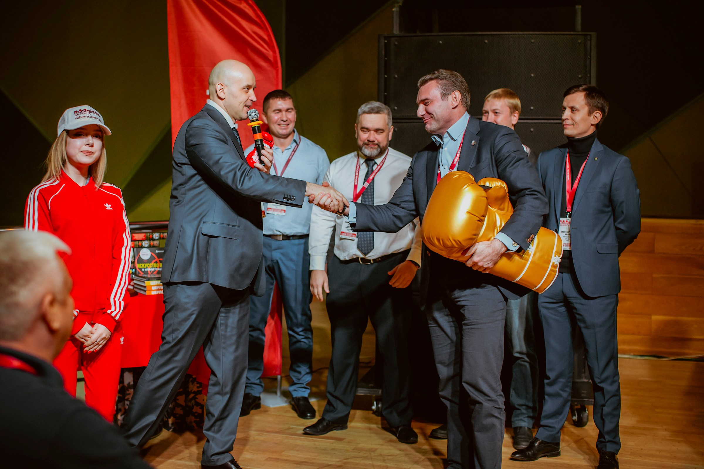 IX Форум Безопасность бизнеса 2019. Сфера безопасности