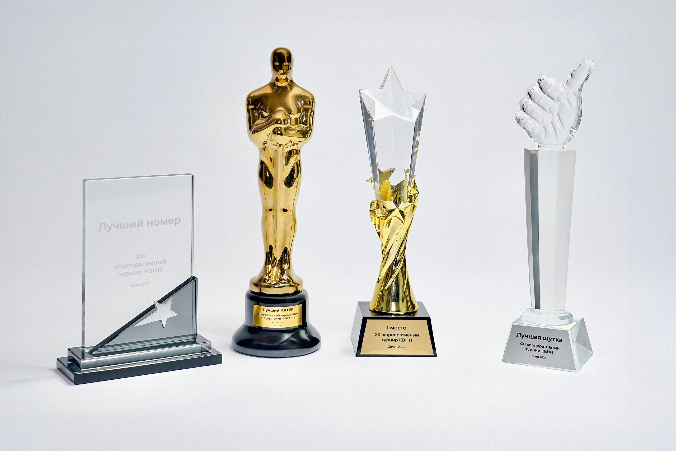 «Движение вверх» одежда и атрибутика. Анна, фотограф Москва, Зеленоград