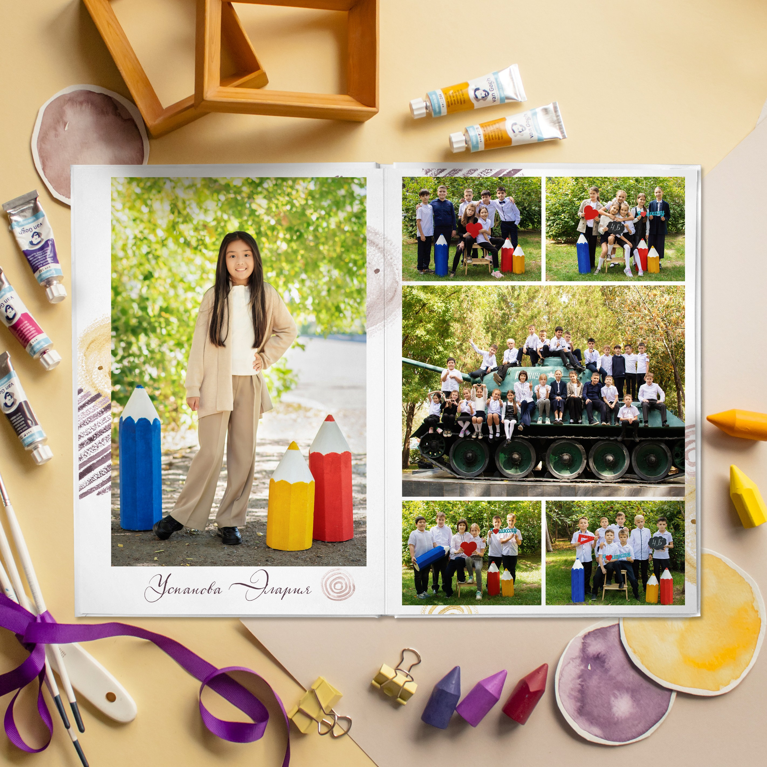 Акварель. Дизайнер fotokniga_ast